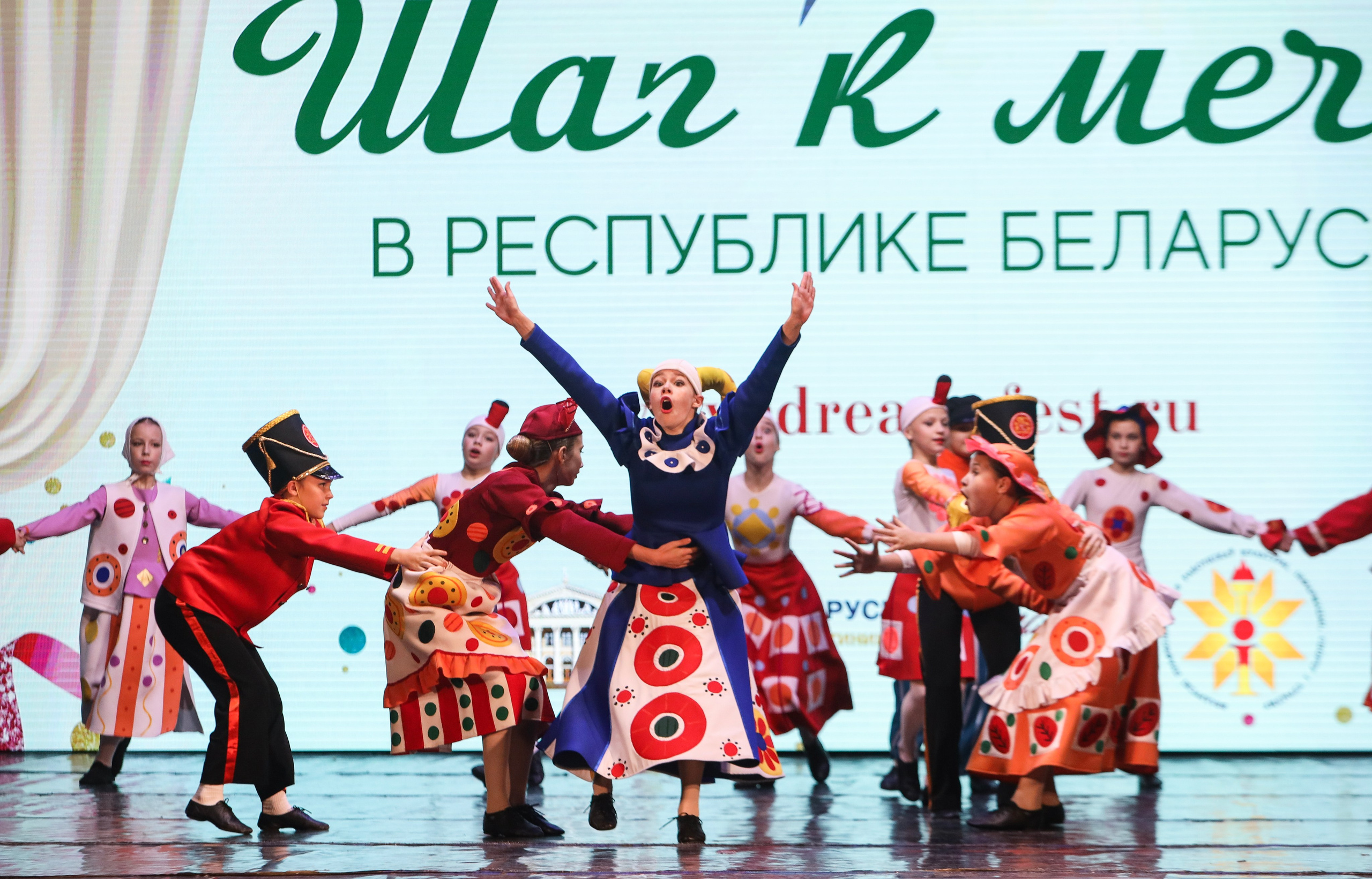 Фестивальное движение «Шаг к мечте» г. Минск. Медиастудия Фото Концепт