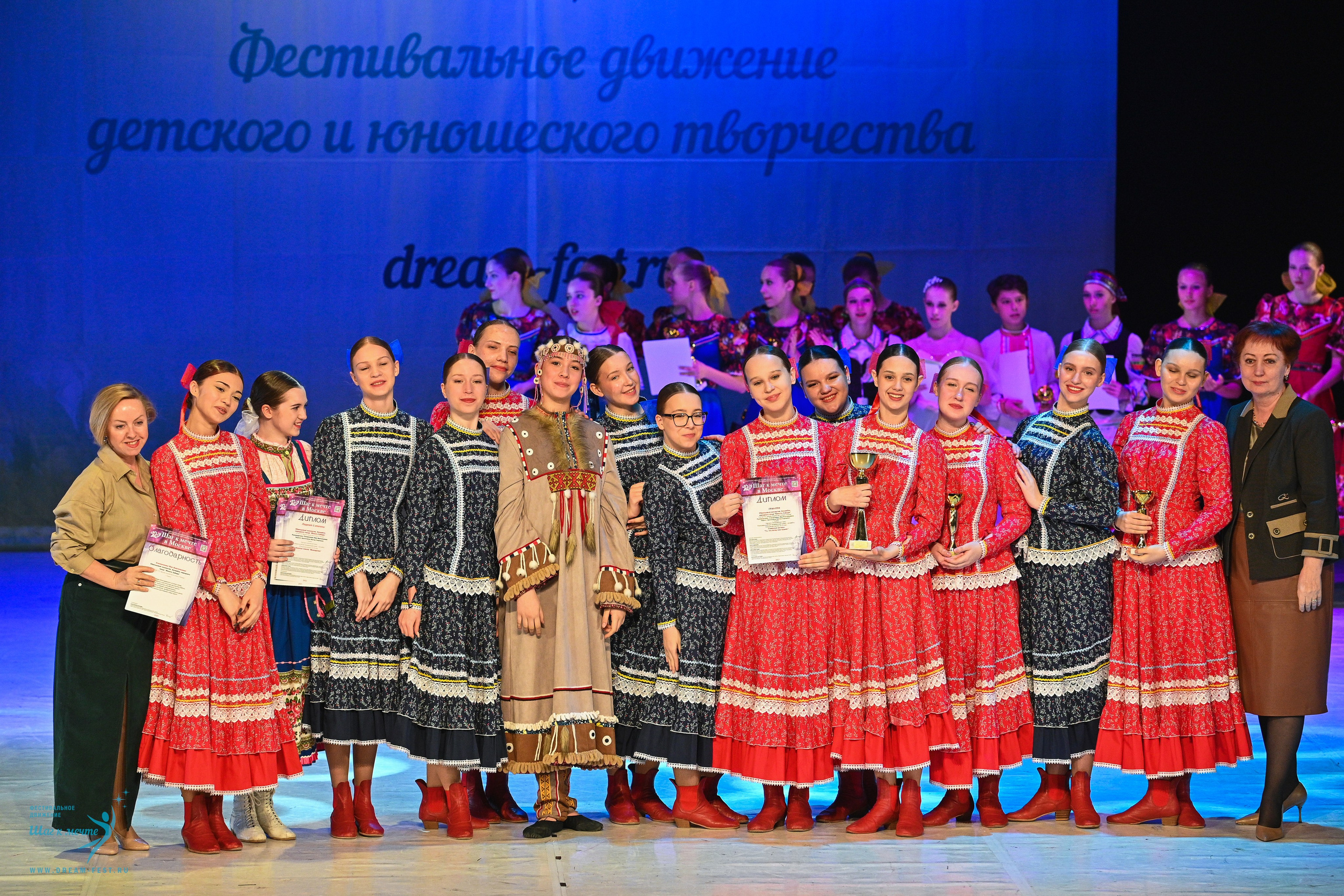 11.04.2025 Фестивальное движение «Шаг к мечте» г. Москва. Медиастудия Фото Концепт