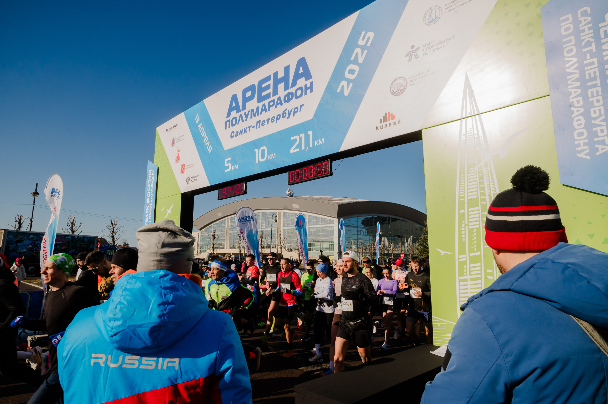 Мероприятия/банкеты/корпоративы. Свадебный и семейный фотограф Евгения Кононова