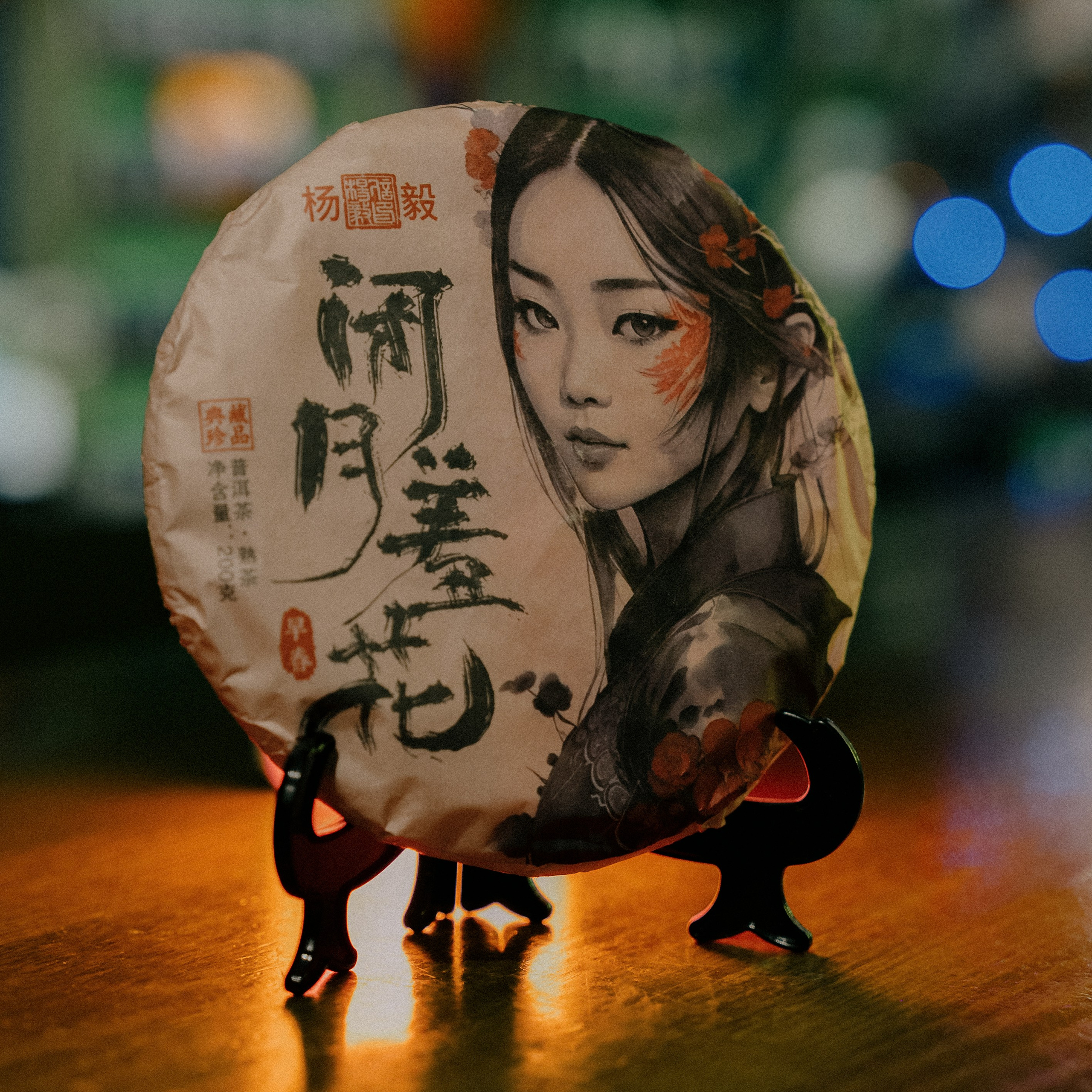 Айрочай. Фотограф Пермь | Чернушка | Копытов Игорь