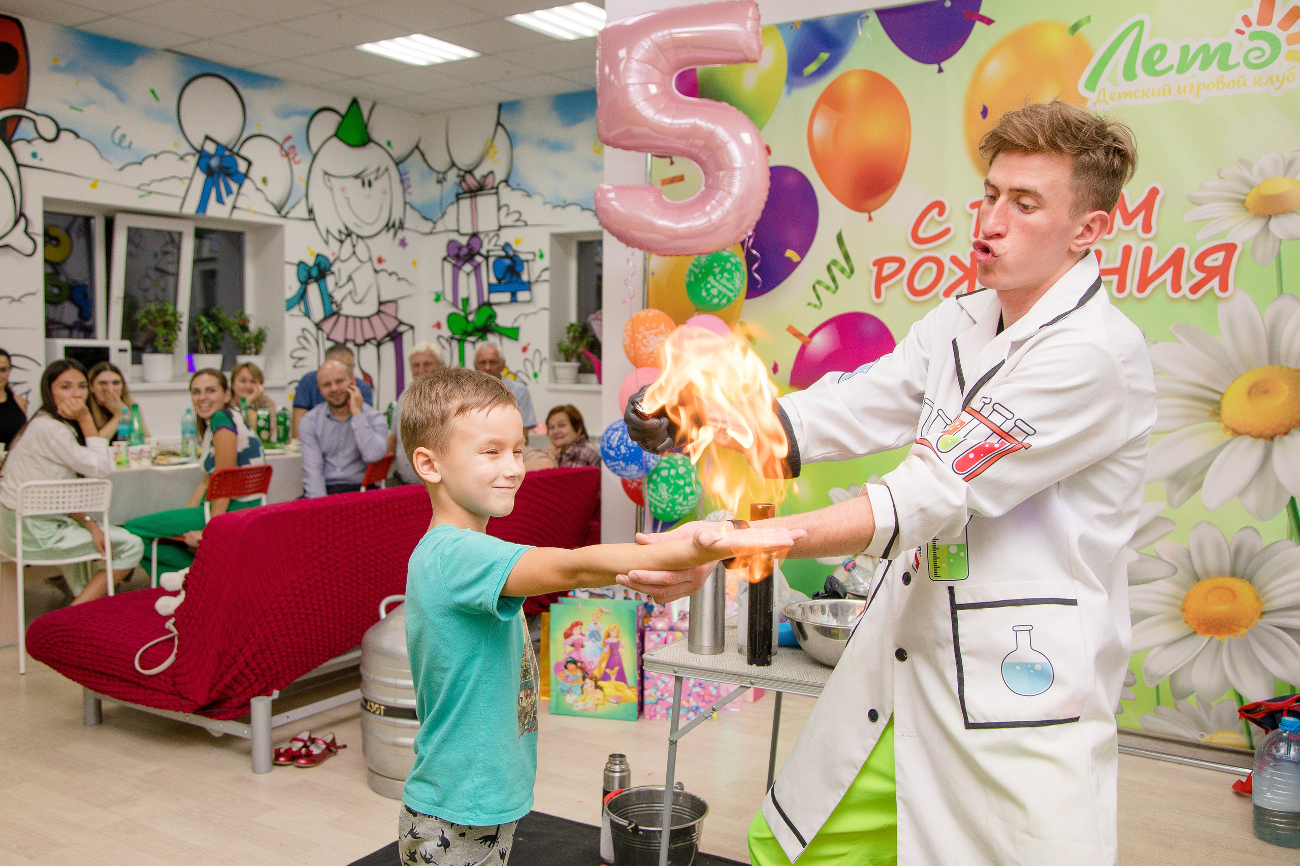 Детские праздники. Анна Рышкевич