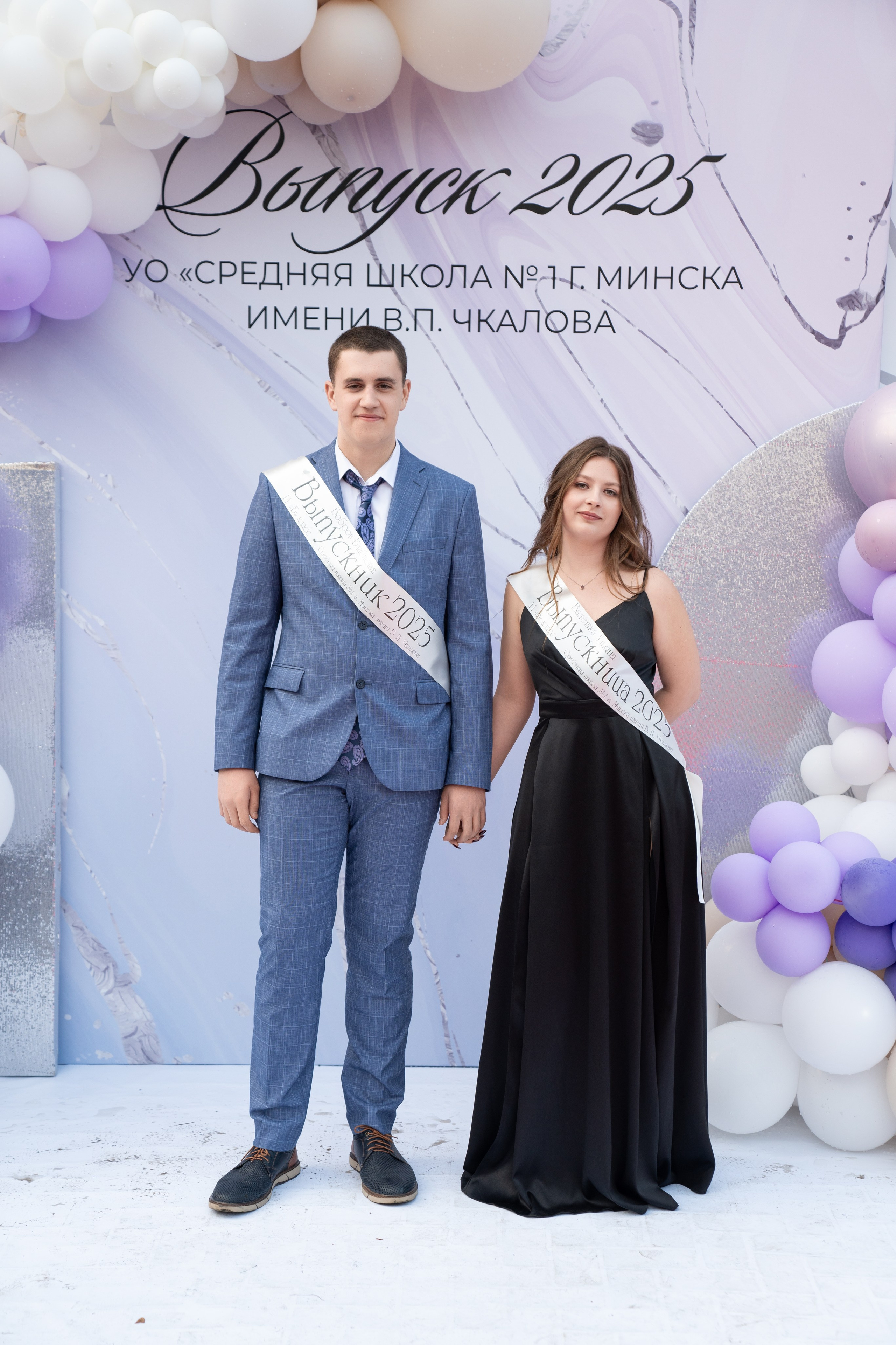 Выпускной СШ1. Семейный и свадебный фотограф Минск, Беларусь Анна Орловская