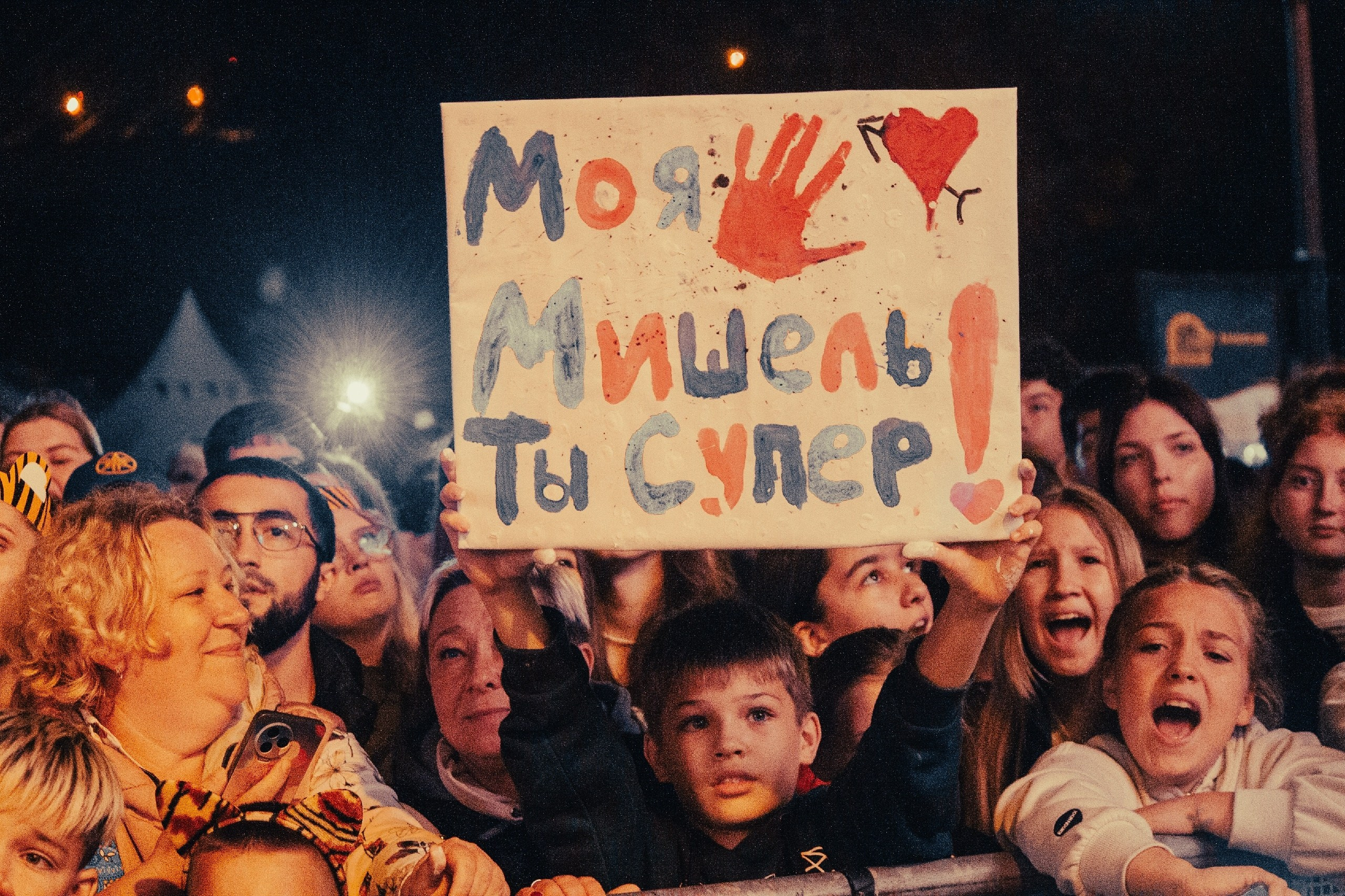 Моя Мишель. ФОТОГРАФ ВЛАДИВОСТОК НИКИТА КОРОЛЁВ