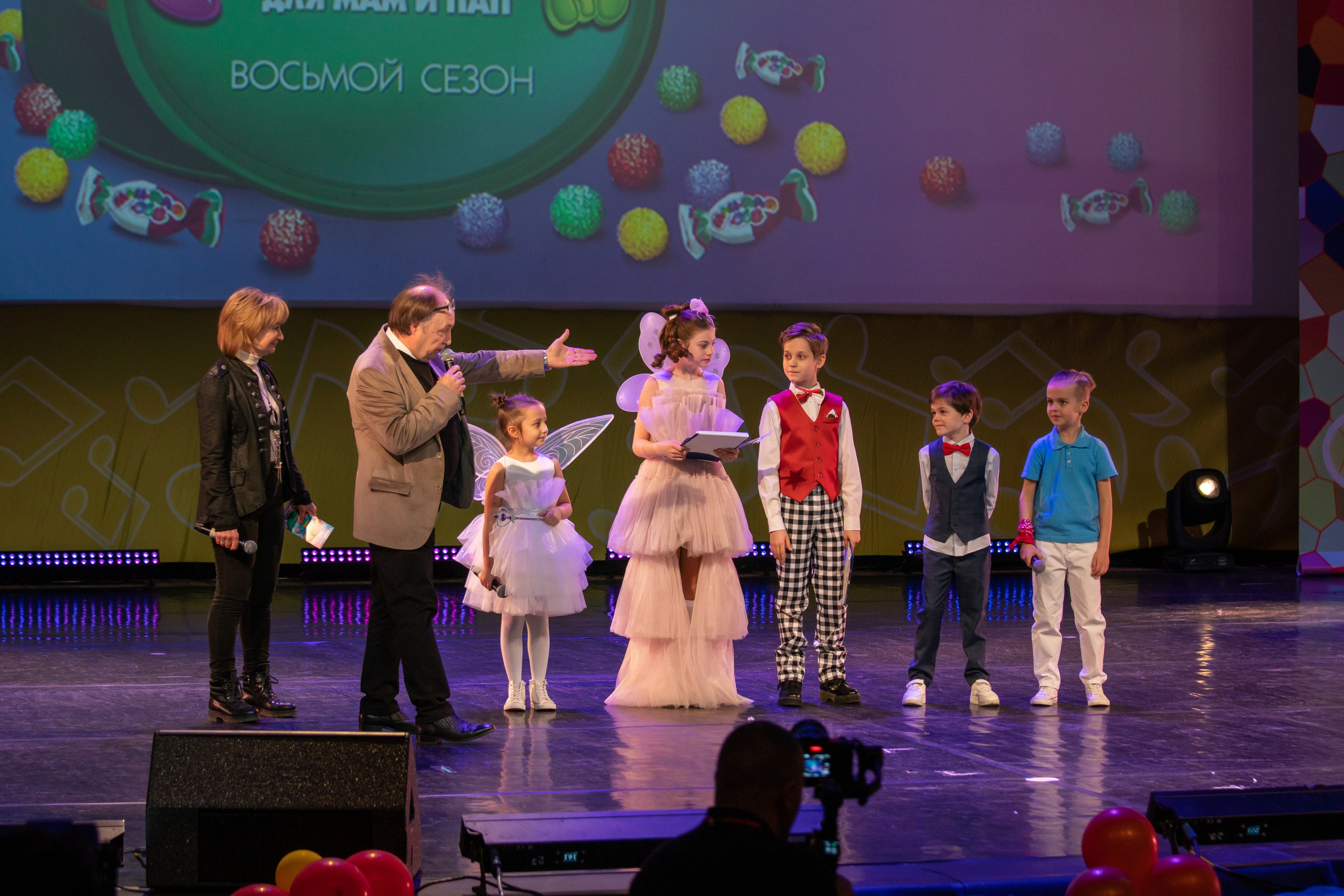 Съёмка концерта для Домисольки, большой концертный зал Космос. «Студия DRONAVT`s» — видеосъёмка и фотография г. Москва