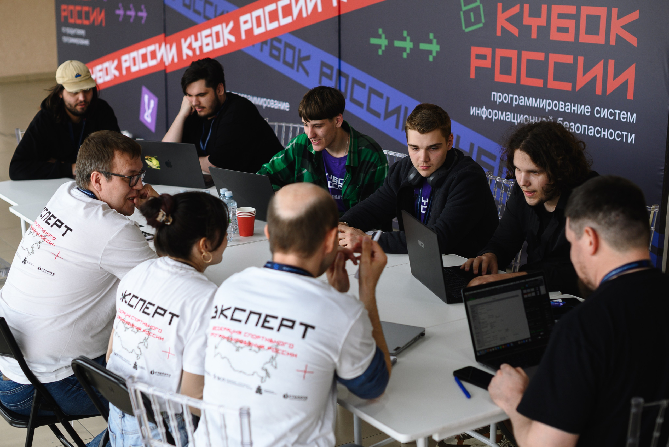 Кубок России по спортивному программированию. Dmitry Gagarin Photographer