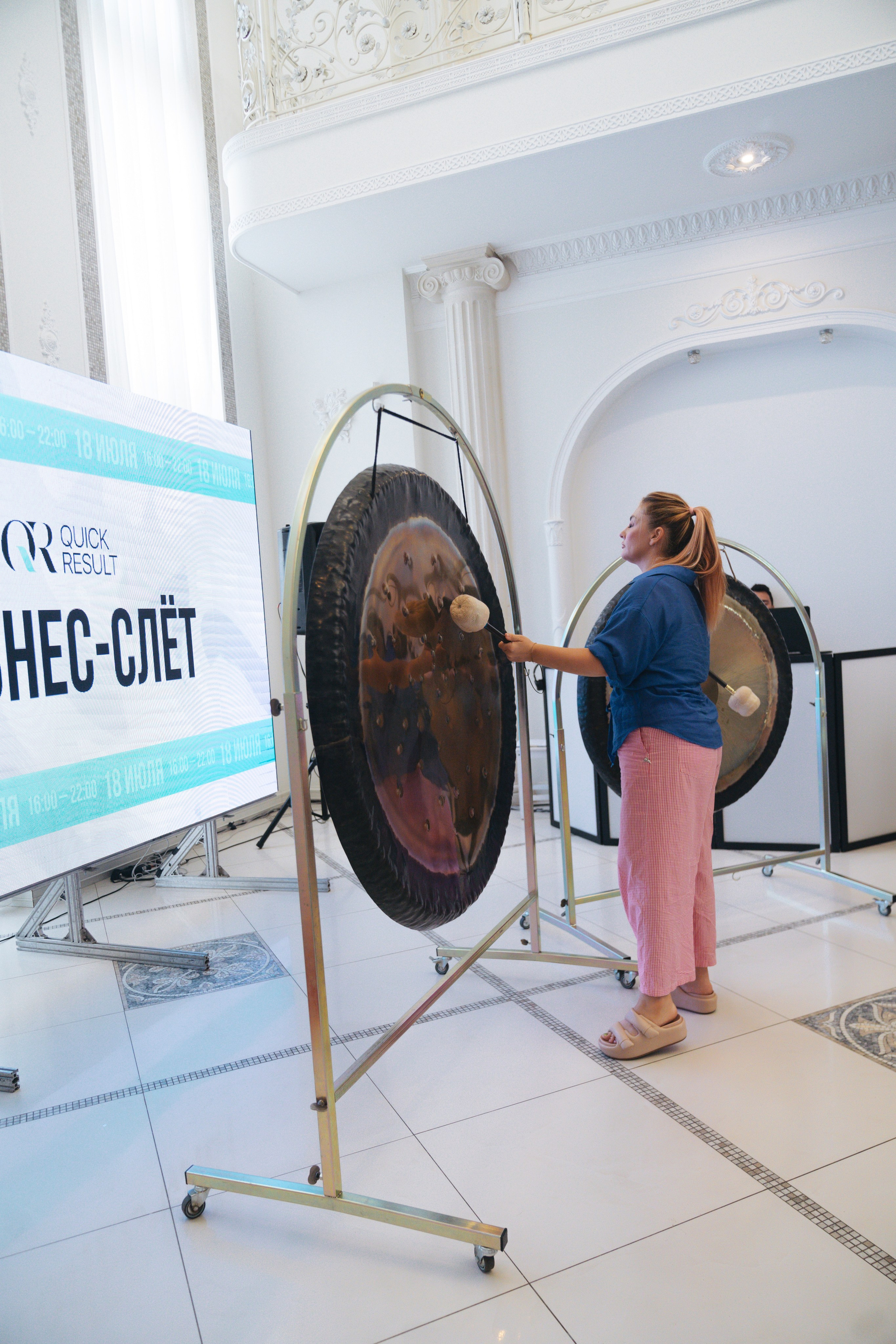 Бизнес слёт. Свадебный фотограф в Москве Кристина Чехова