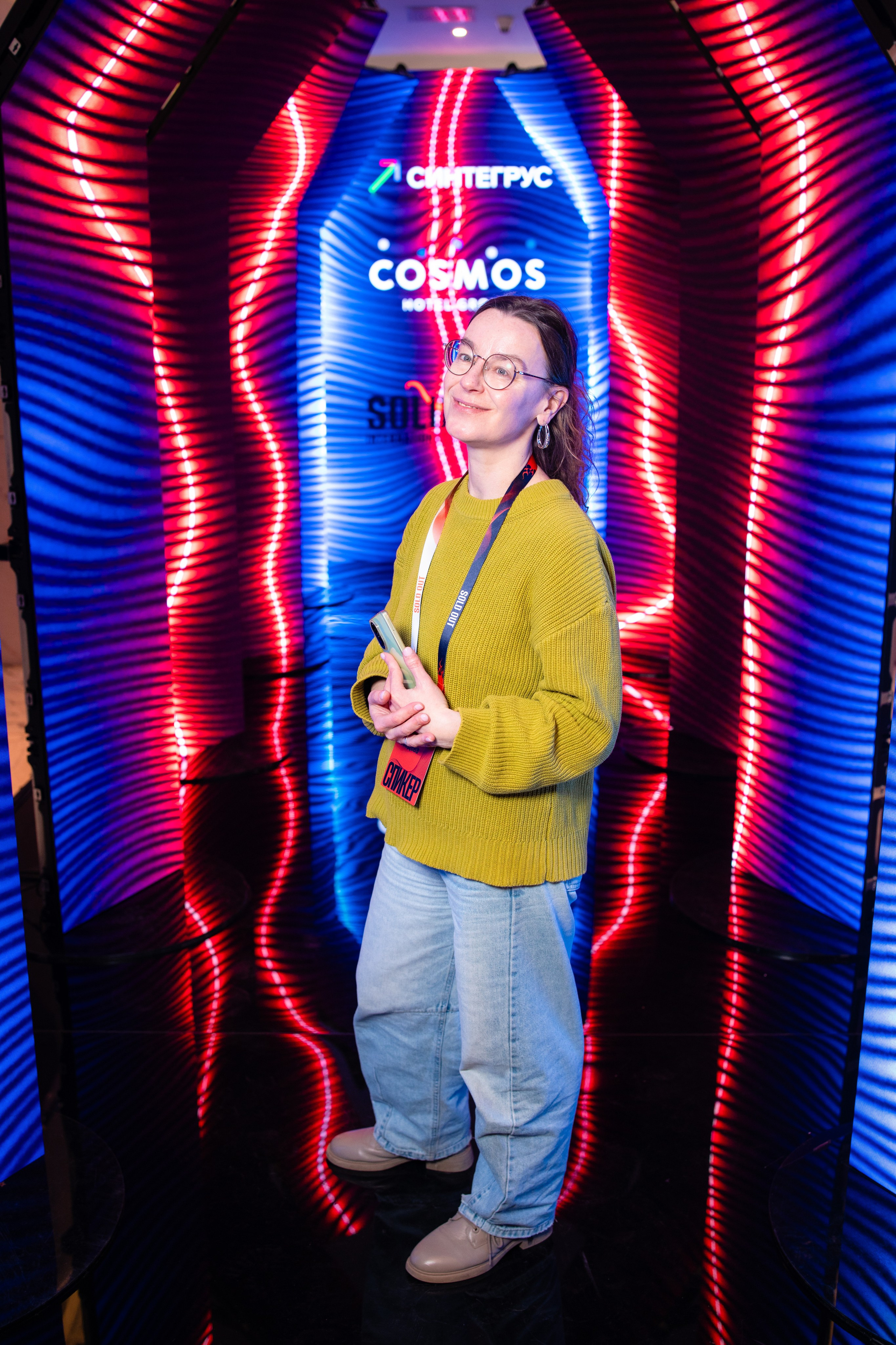 Портреты на фотозоне СИНТЕГРУС