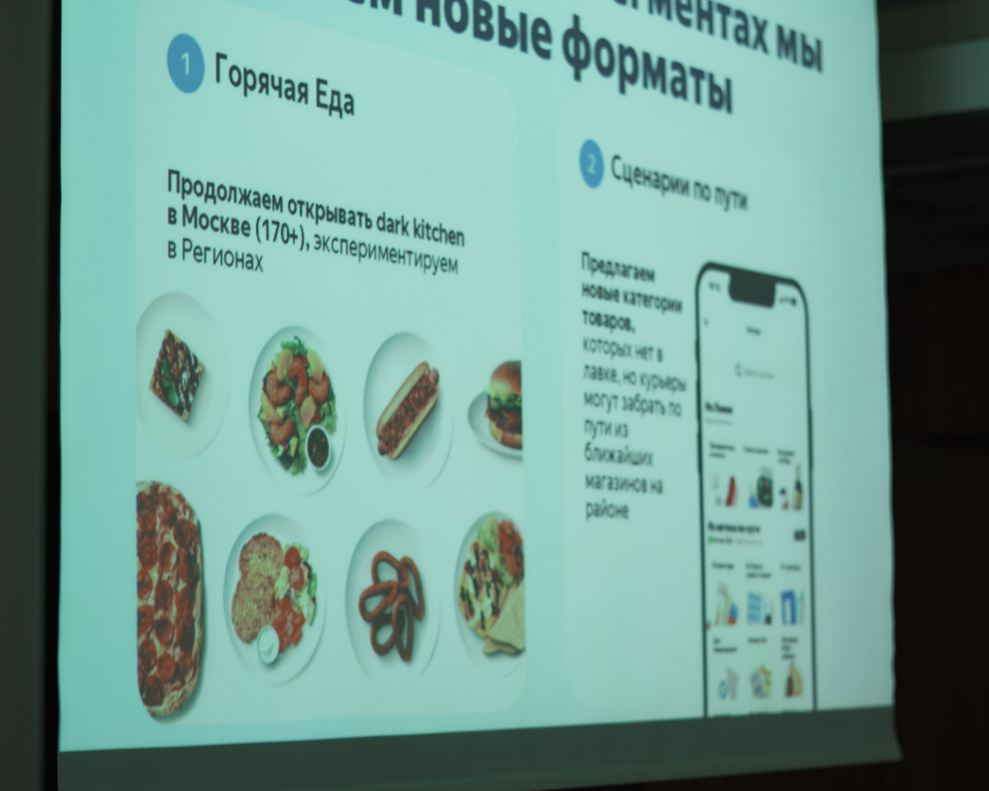 Практикум 5.0. Фотограф видеограф в Москве