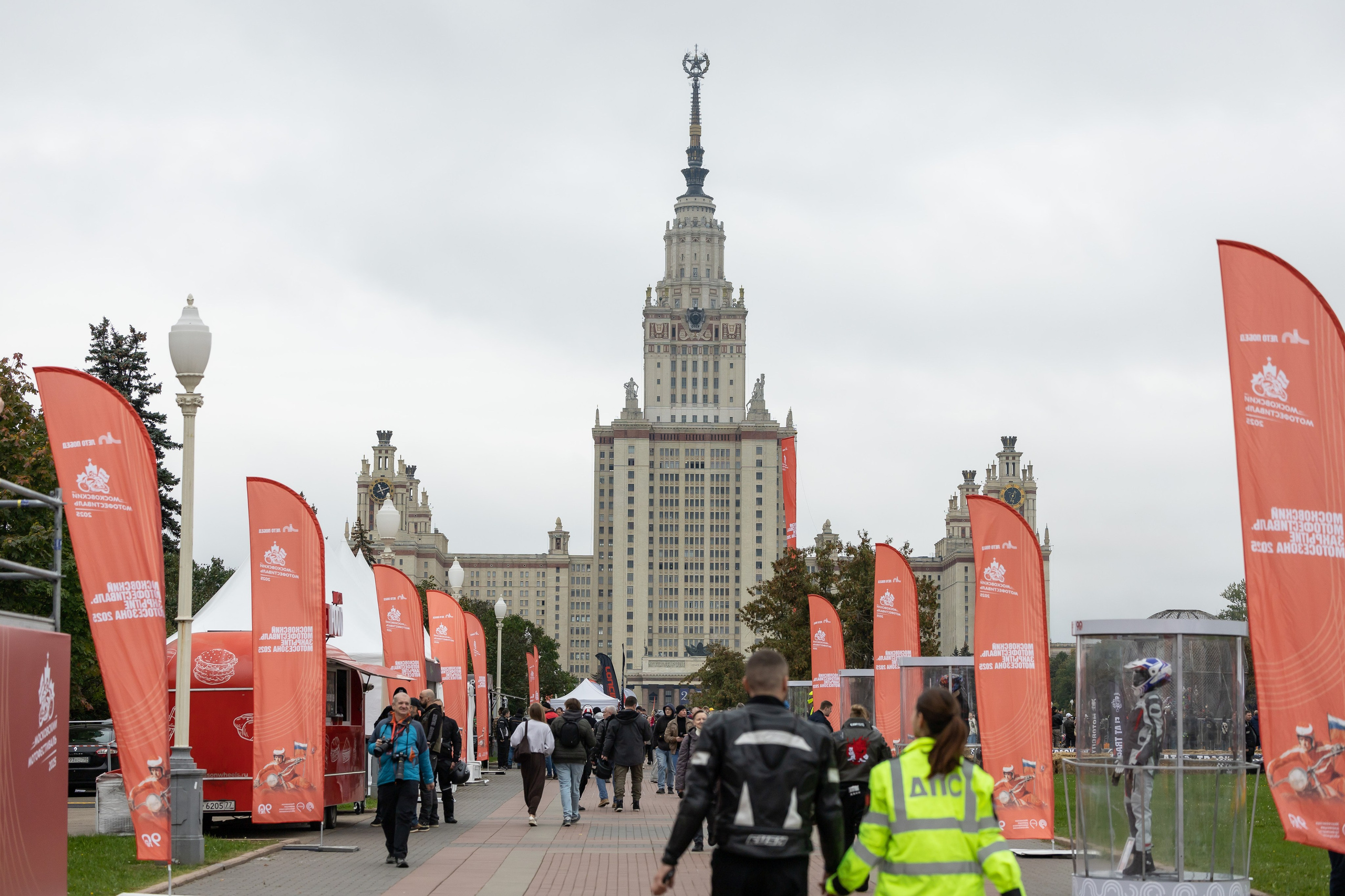 13-й Московский Мотофестиваль. Фотограф Владимир Охрименко