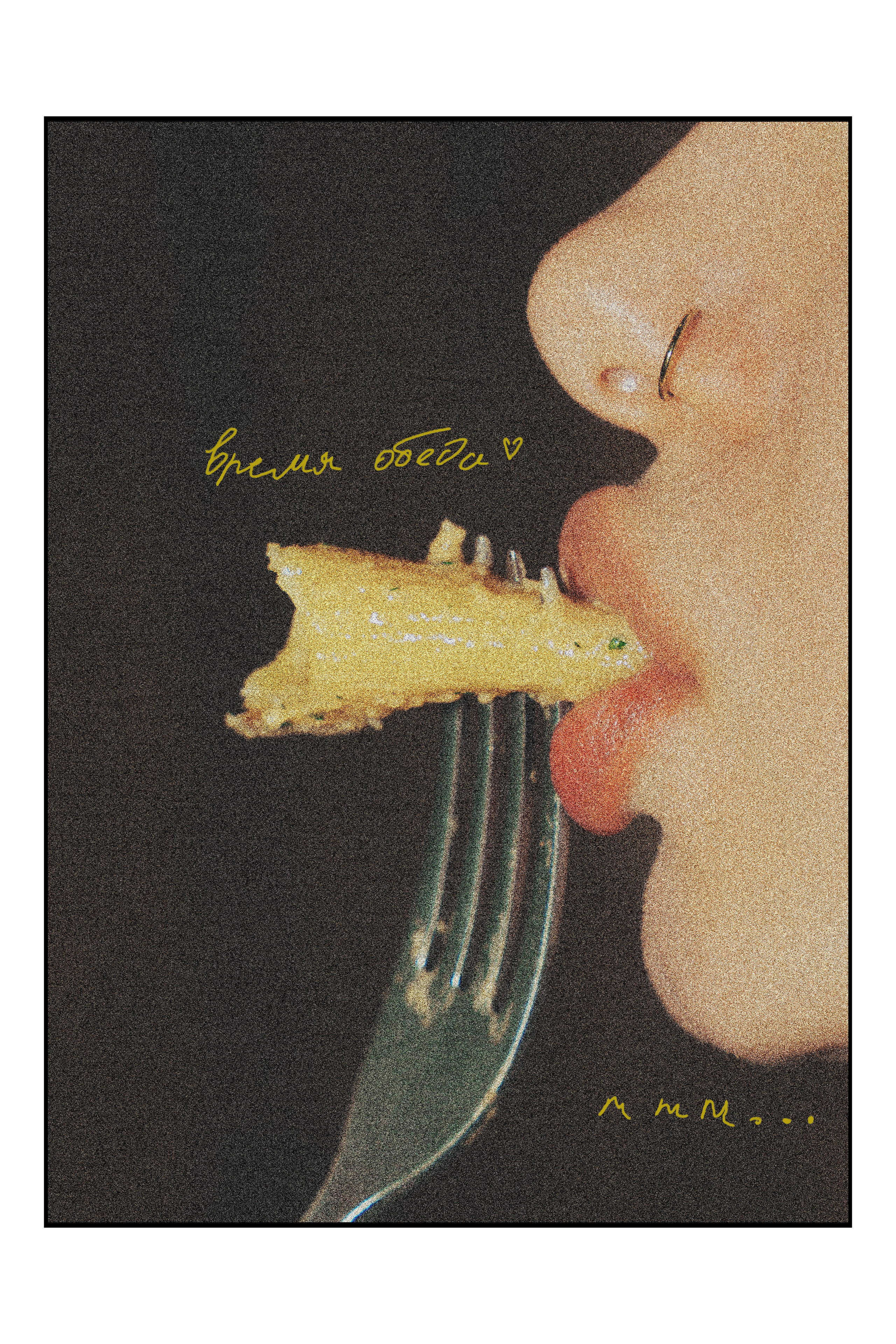 ◦ Лера ◦. Главная