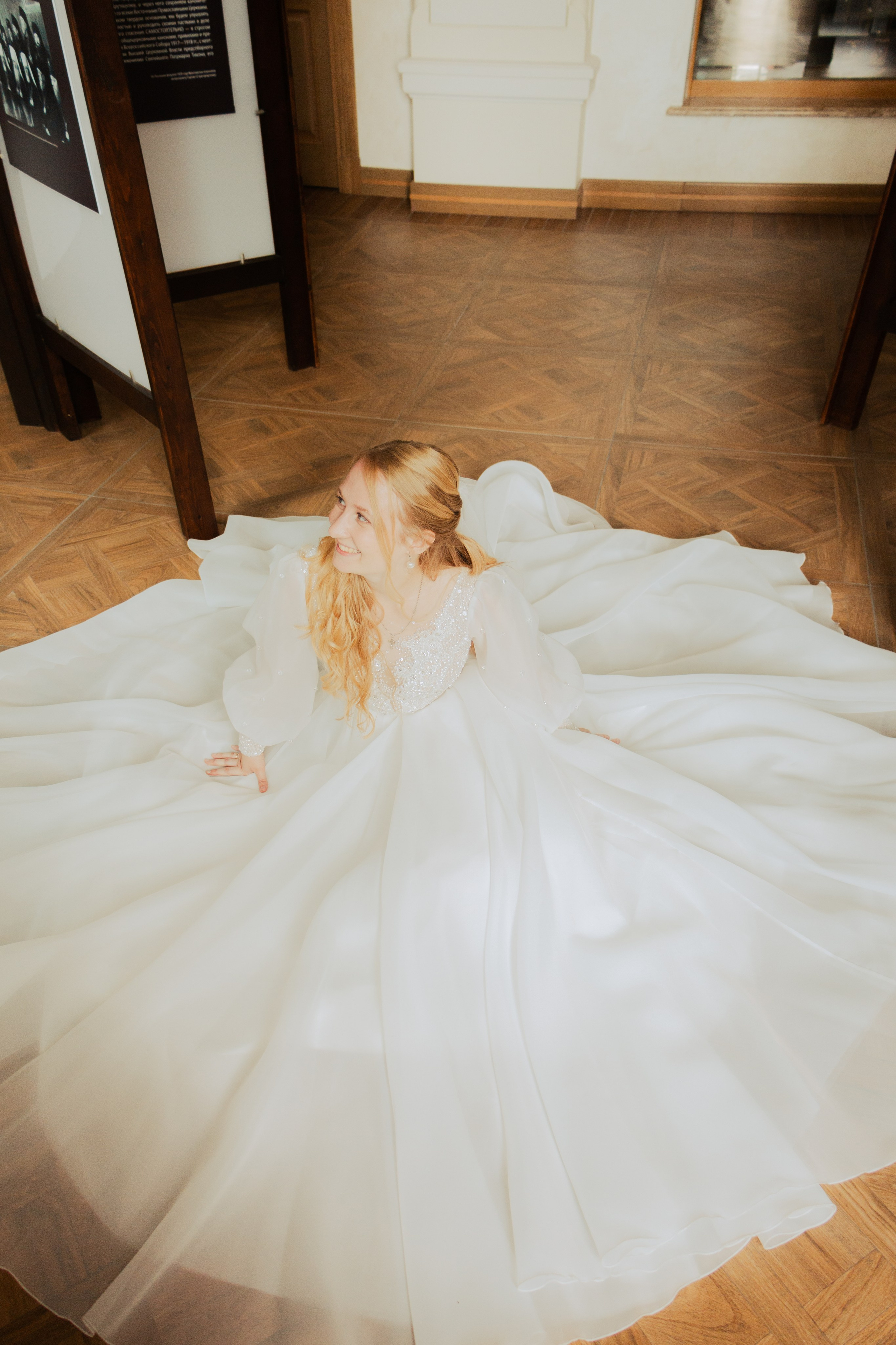 Арсений и Валерия. Мария Колесникова