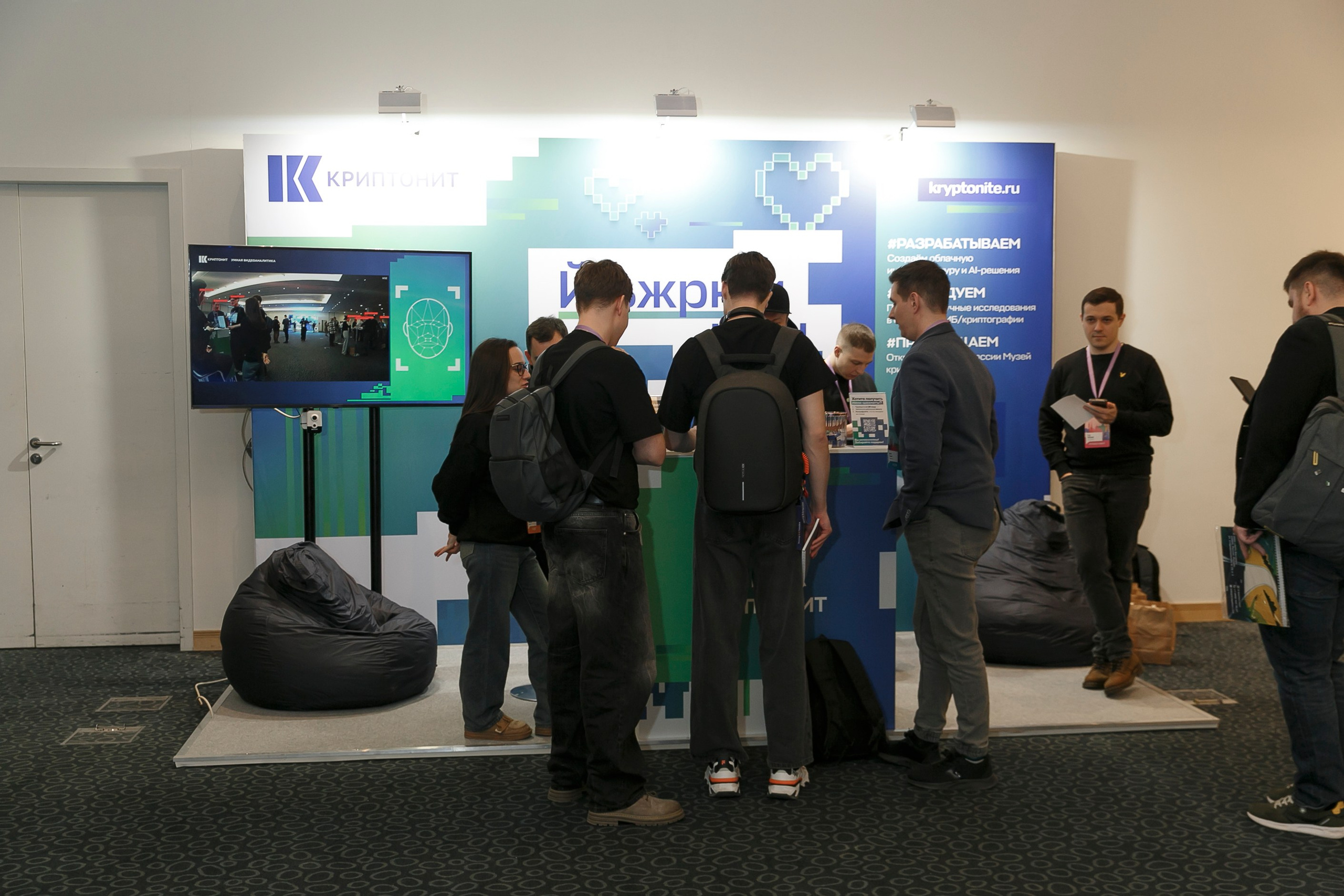 DUMP г. Санкт-Петербург 2025. Фотограф в Москве