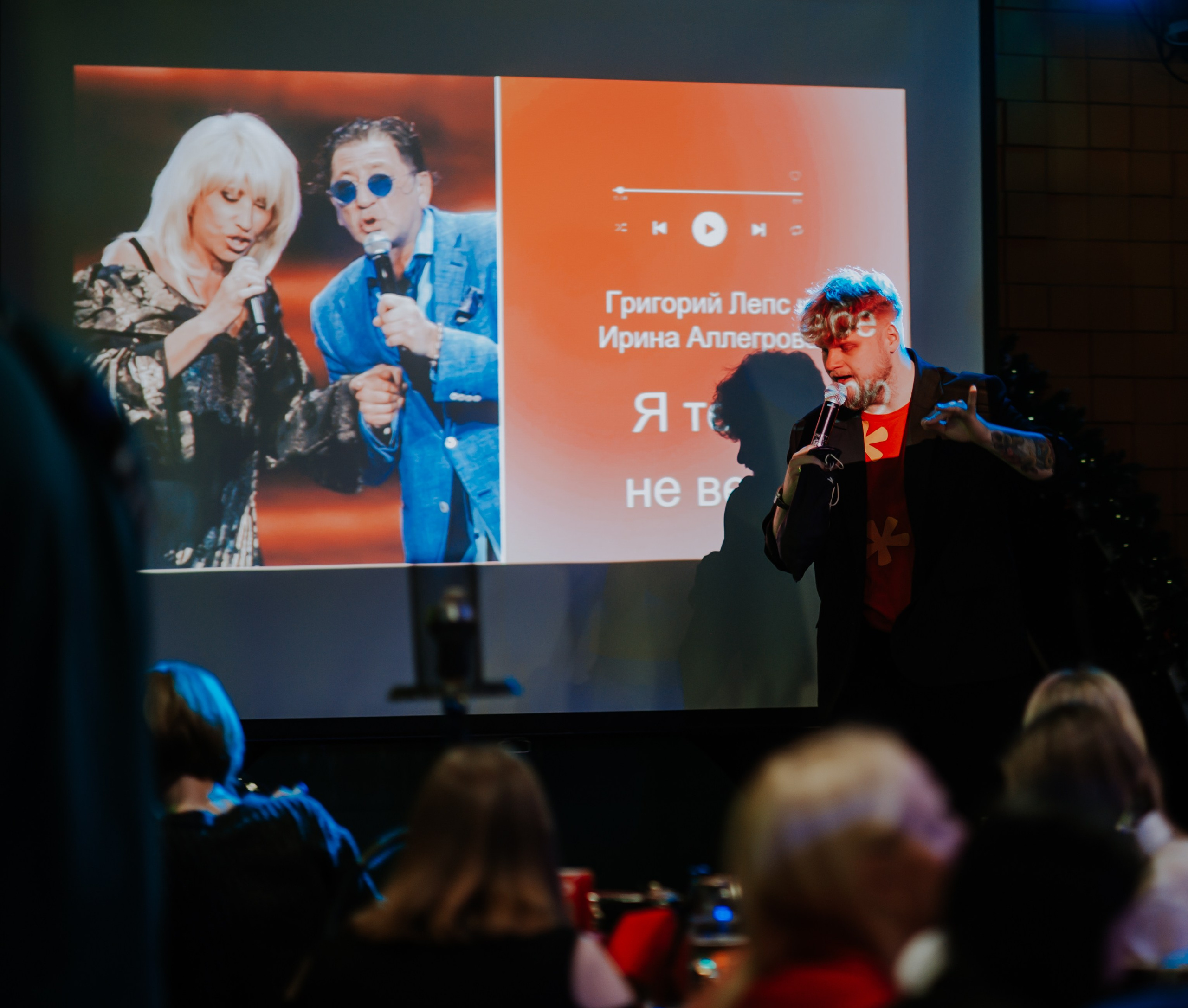 Музыкальное лото в баре Groodki. Портретный и лайфстайл фотограф в Санкт-Петербурге