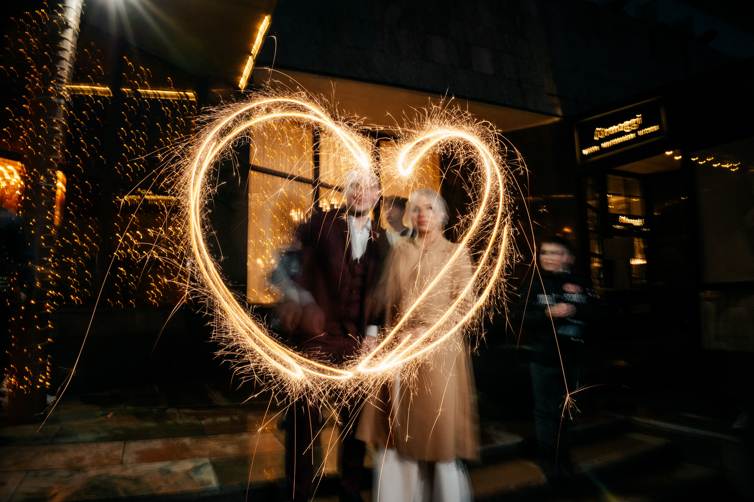 Максим и Екатерина. Свадебный и семейный фотограф в Красноярске Анастасия Турчанова
