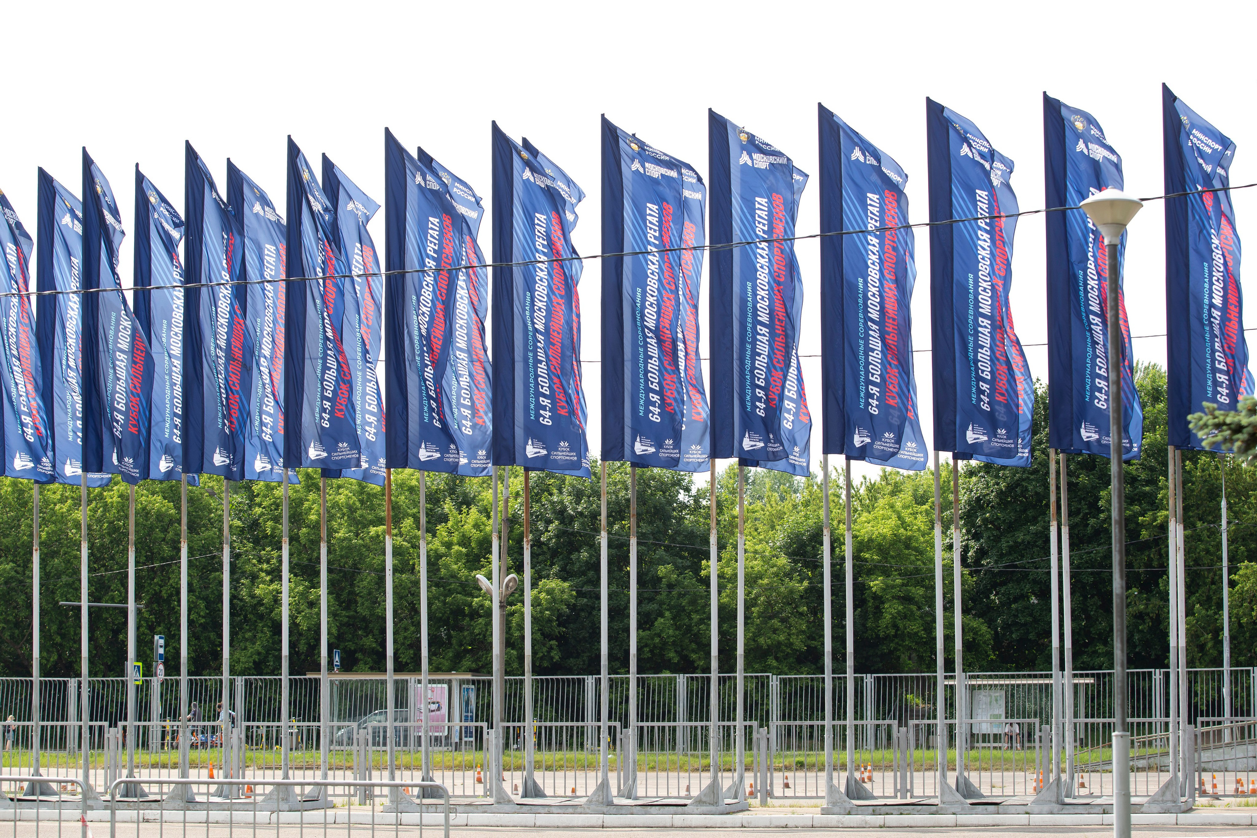 64-я Большая Московская Регата. Кубок сильнейших спортсменов.2025. Репортажный фотограф в Москве