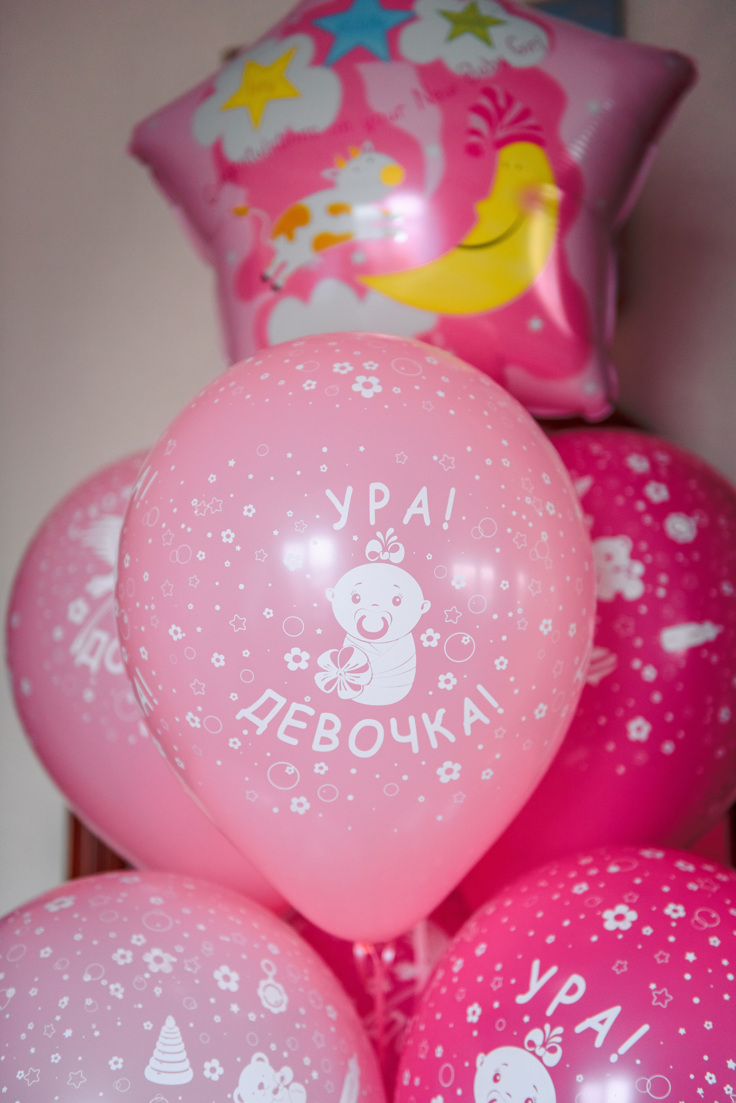 Выписка из роддома. Свадебный и семейный фотограф в Москве Юлия Винник