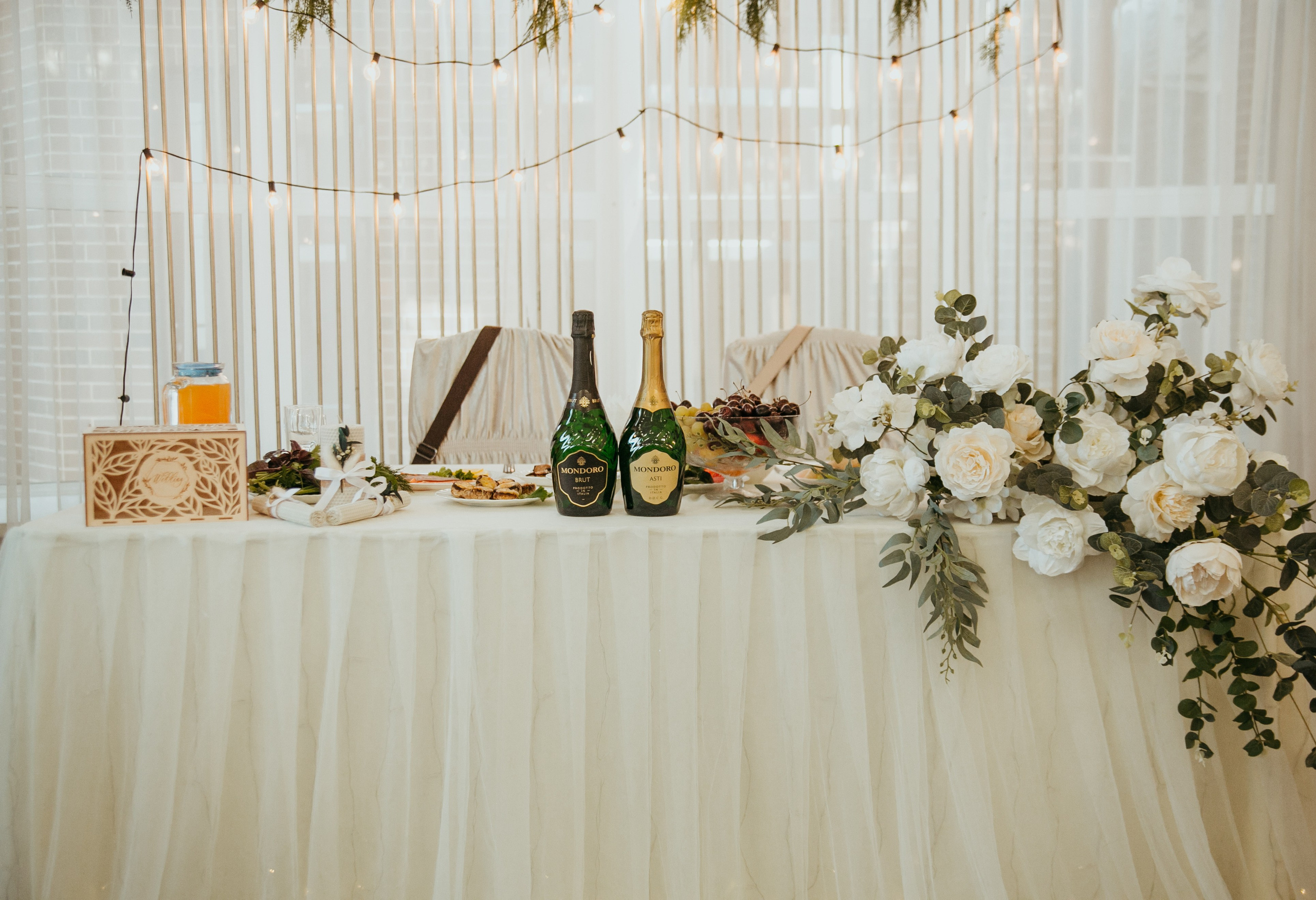 Мария и Артем. Свадебный и детский фотограф в Волгограде Слава Белов