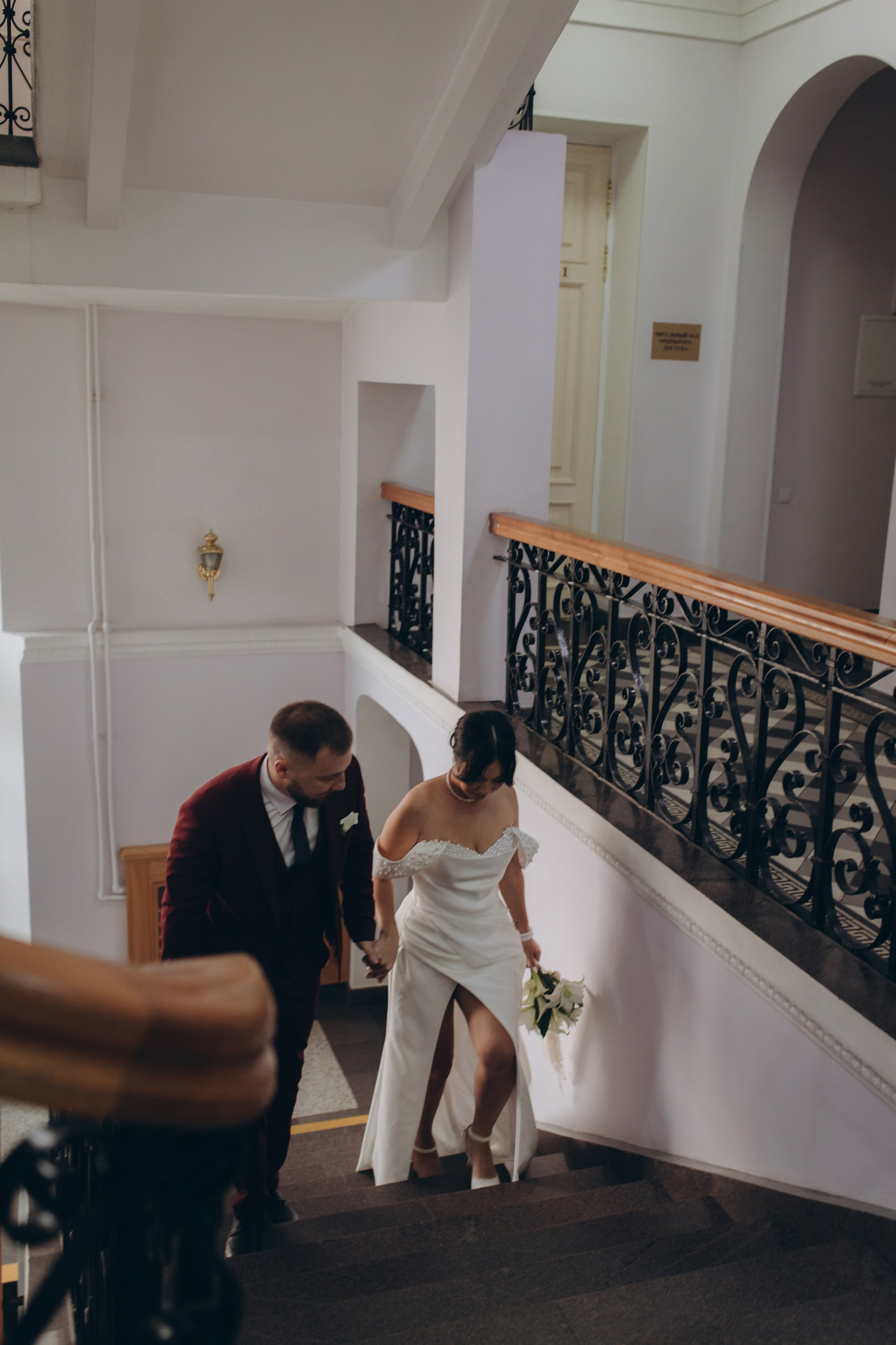 Мария и Егор. Фотограф Ксюша Белоносова