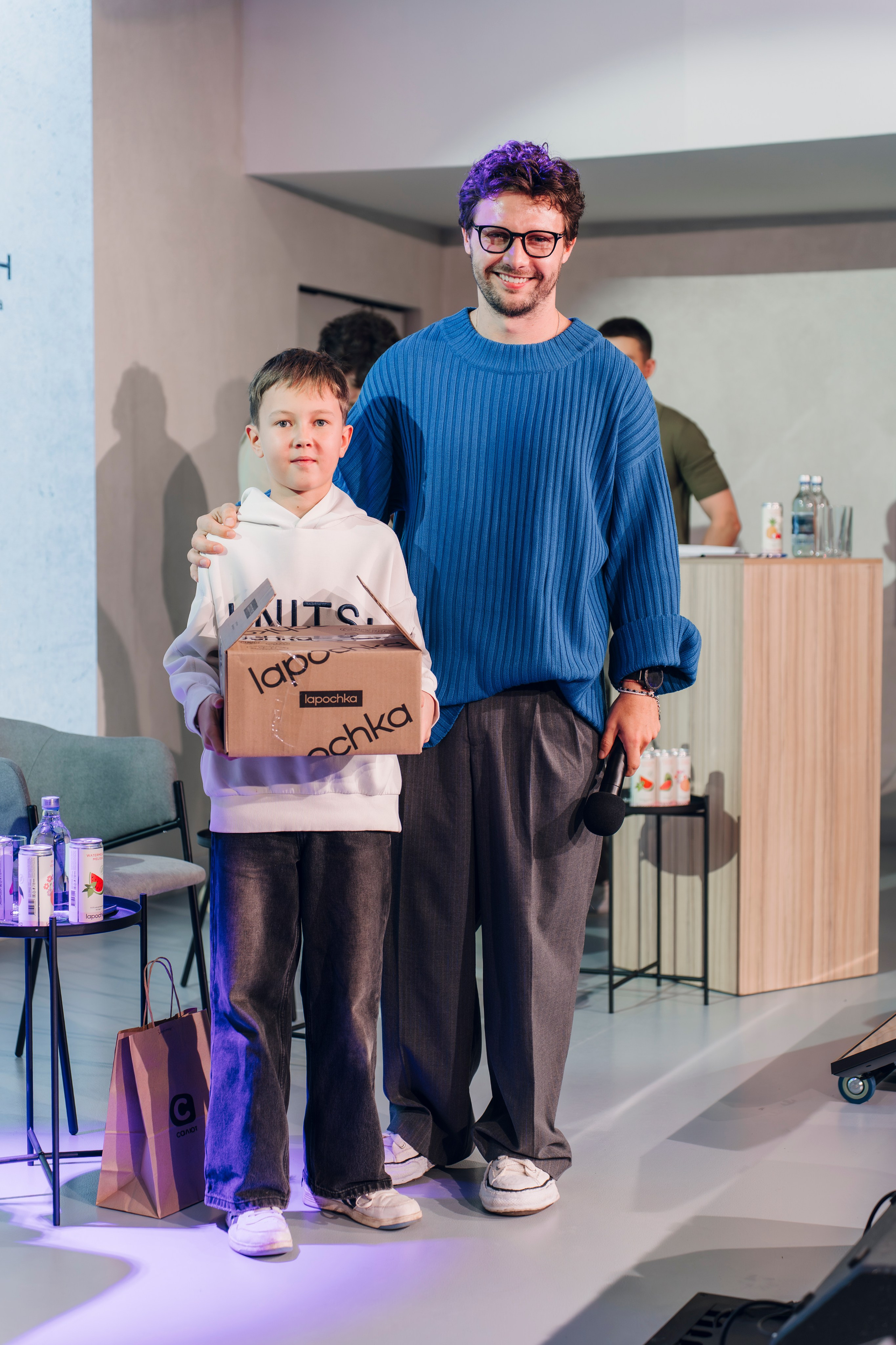 Деловые события. Geometria