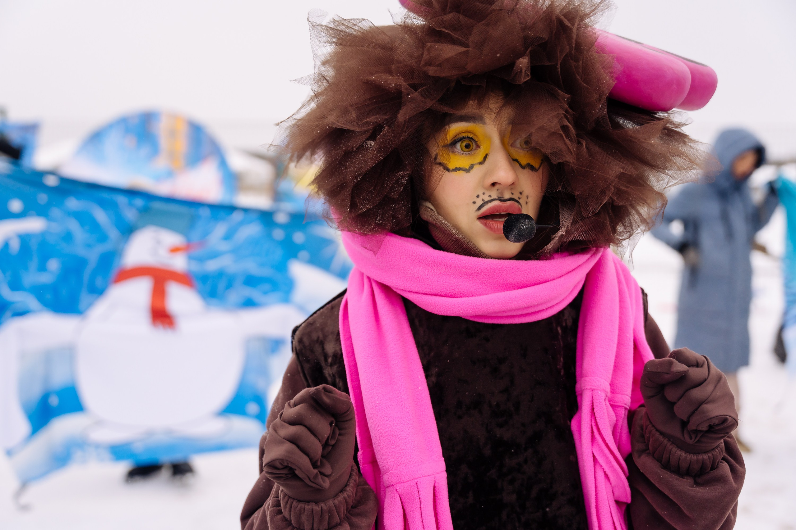 Детские праздники. Geometria