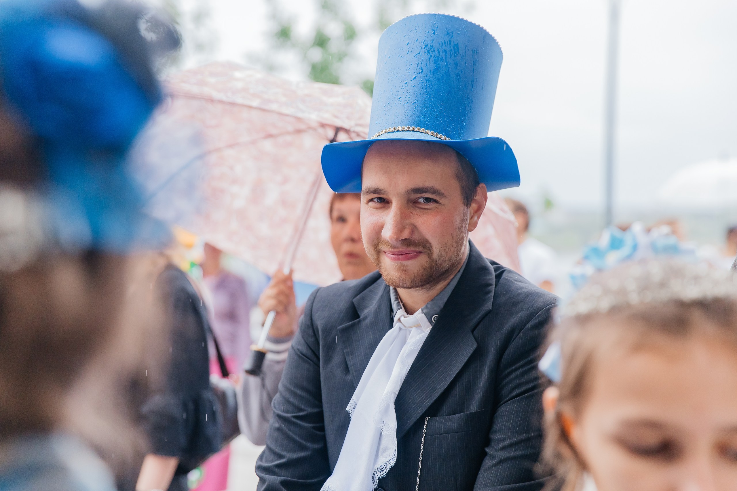 Дневные события. Geometria