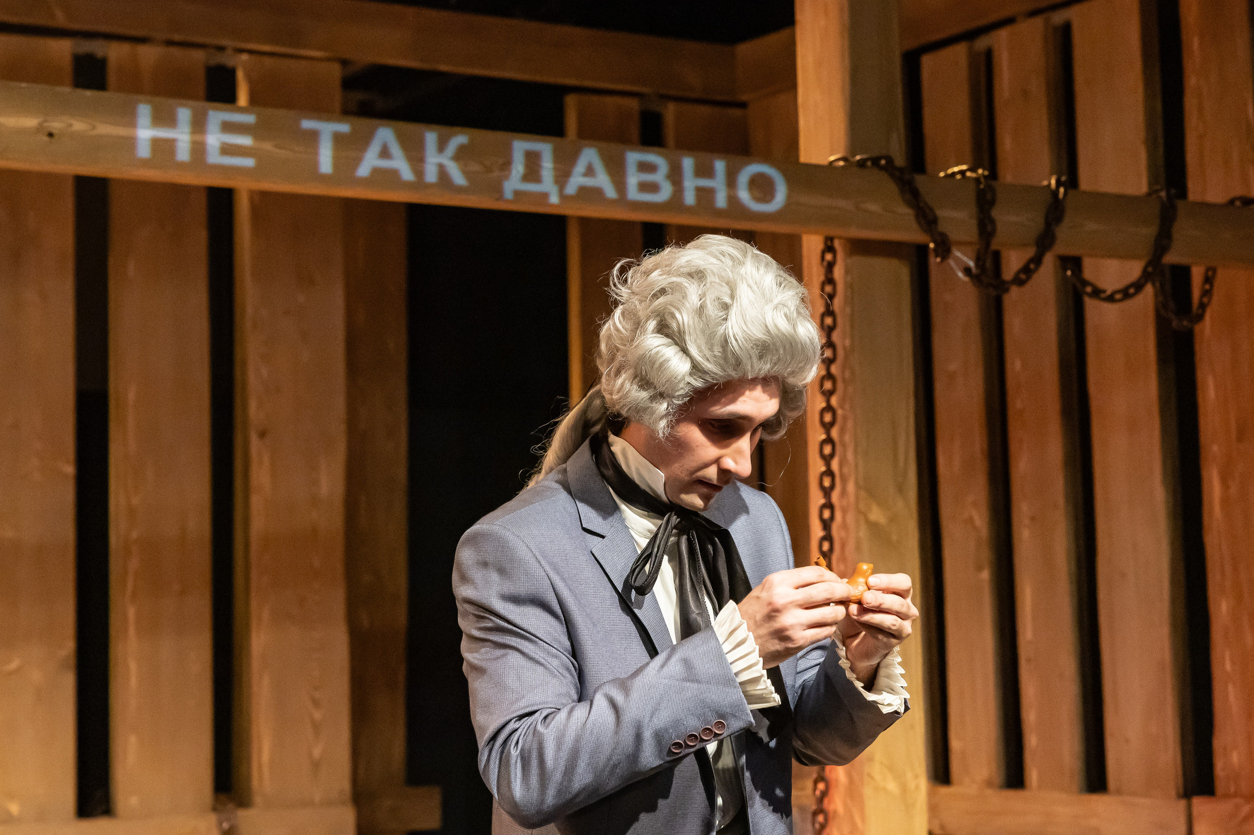 Театр на Покровке. Фотограф Владимир Охрименко