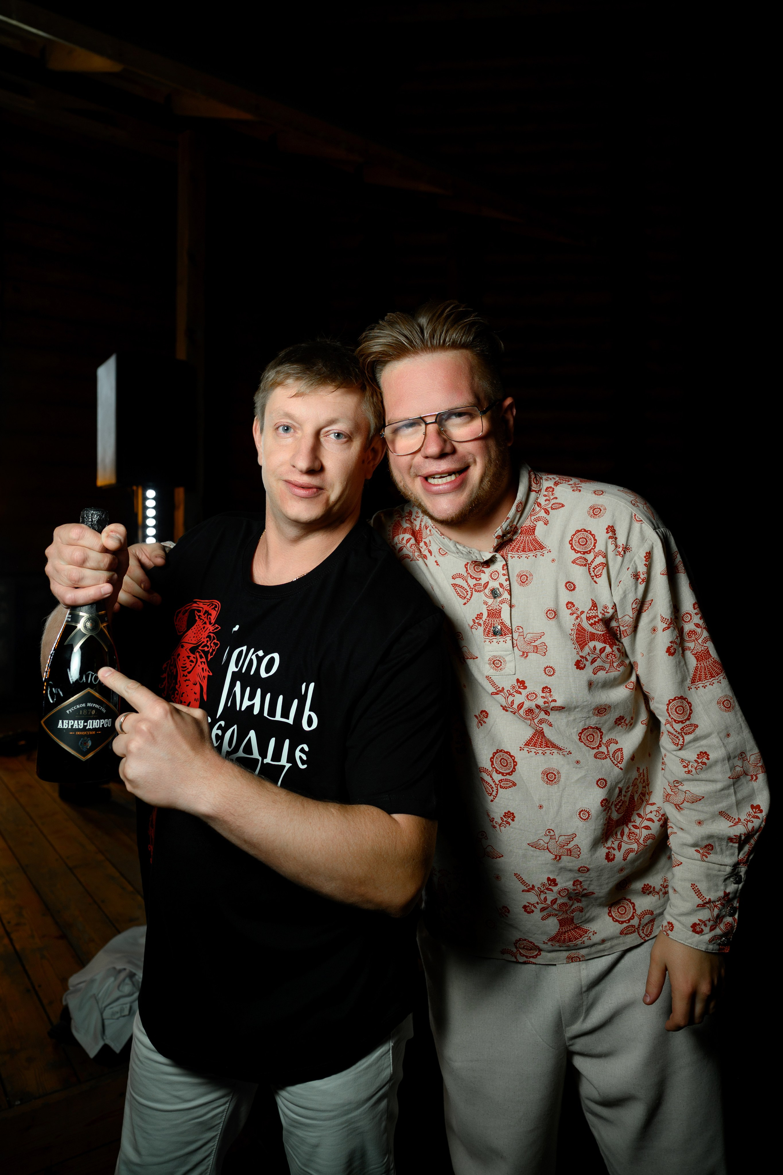 Lisa & Ilya. Фотограф в Липецке Ковалько Евгений