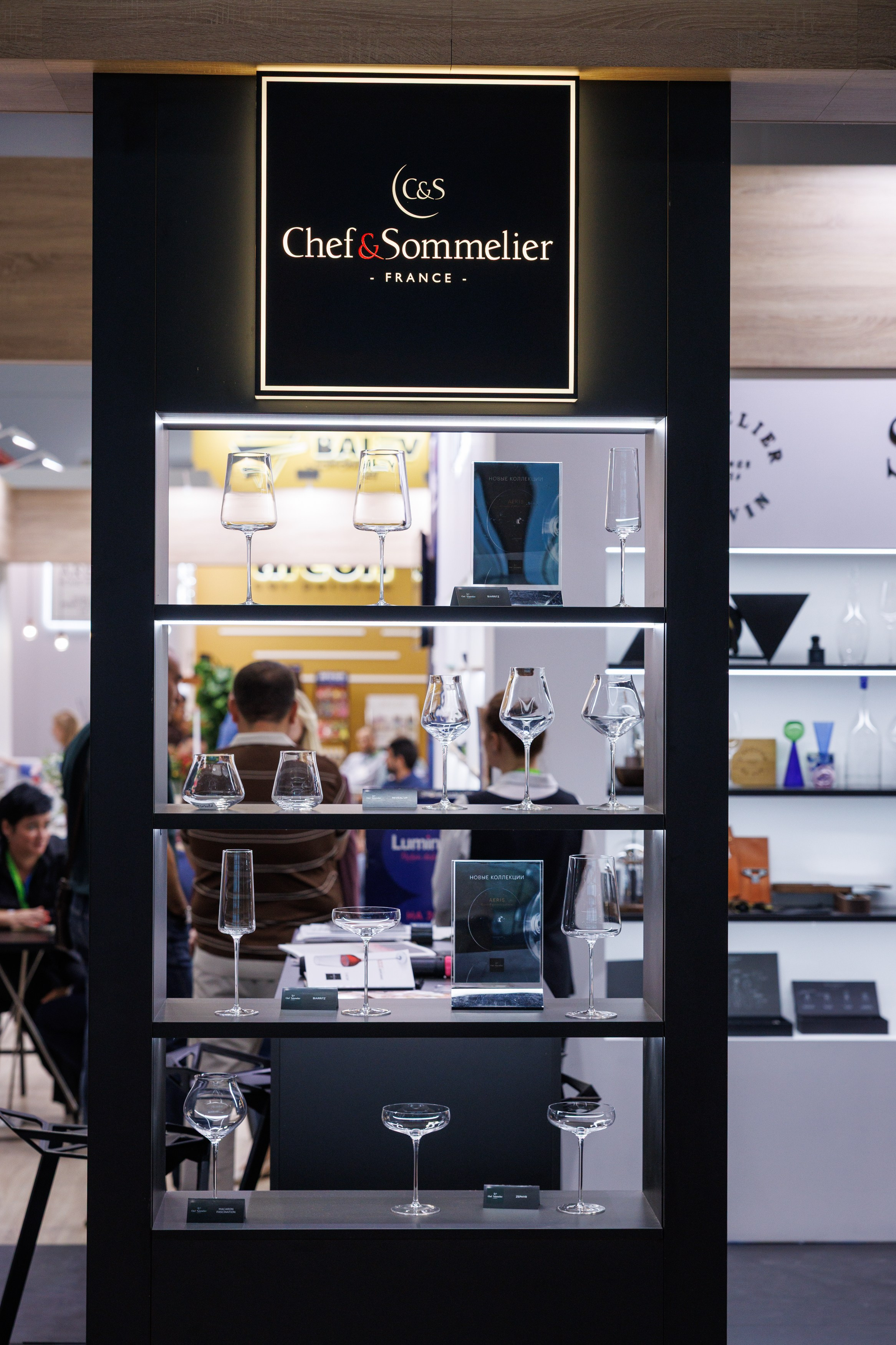 Стенд Chef Sommelier. Репортажный и предметный Фотограф в Москве