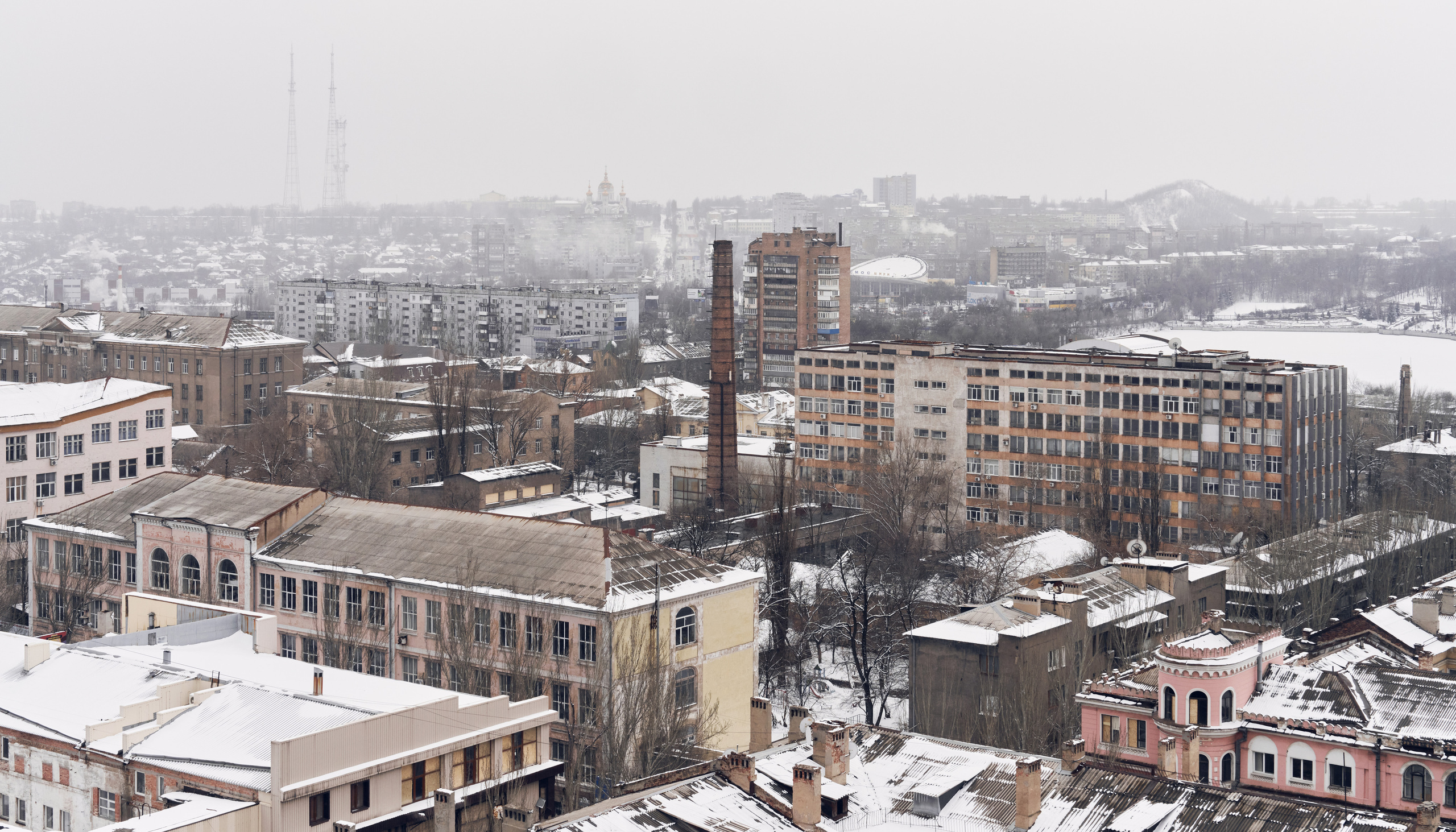 Донецк. Photographer Roman Filippov