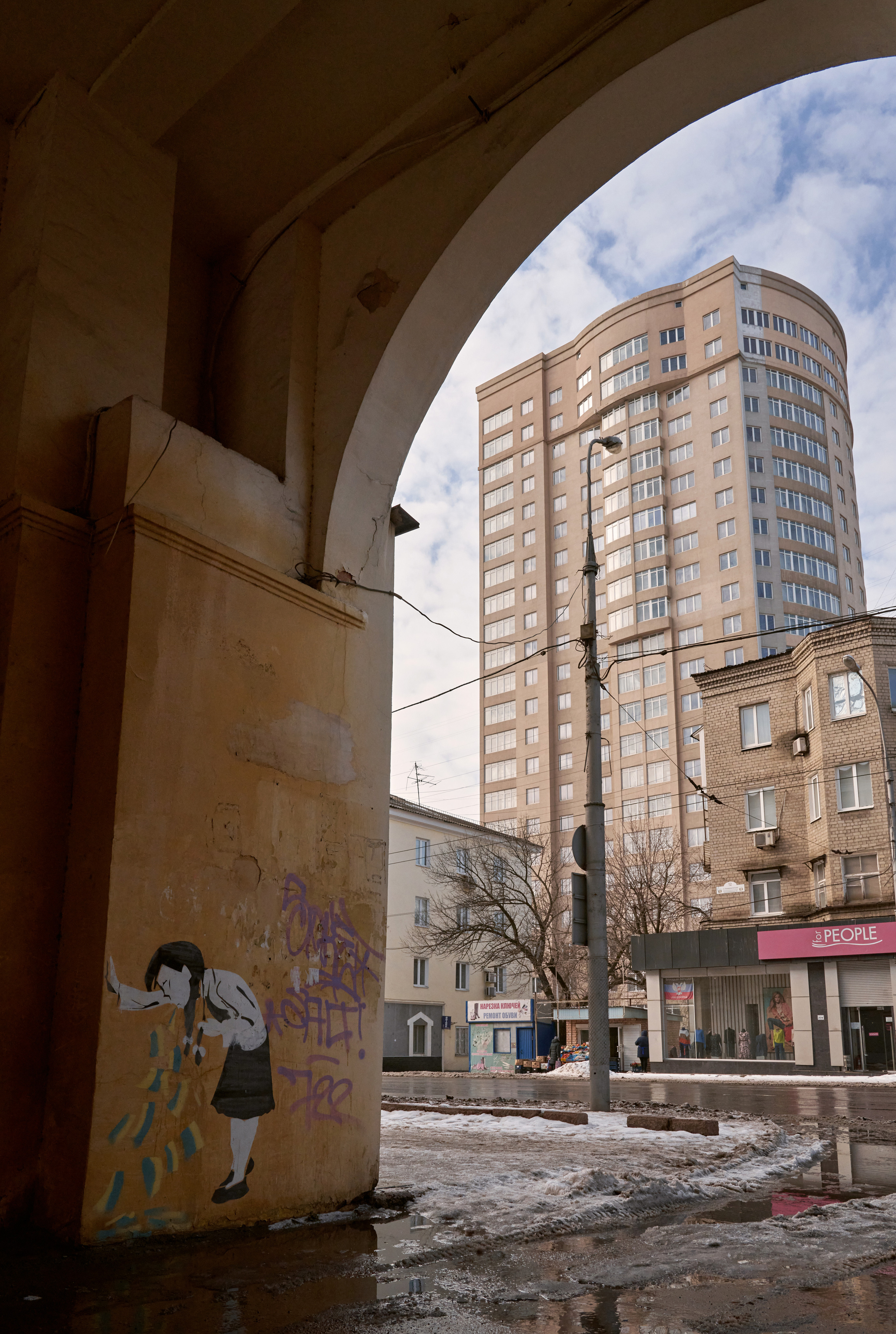 Донецк. Photographer Roman Filippov