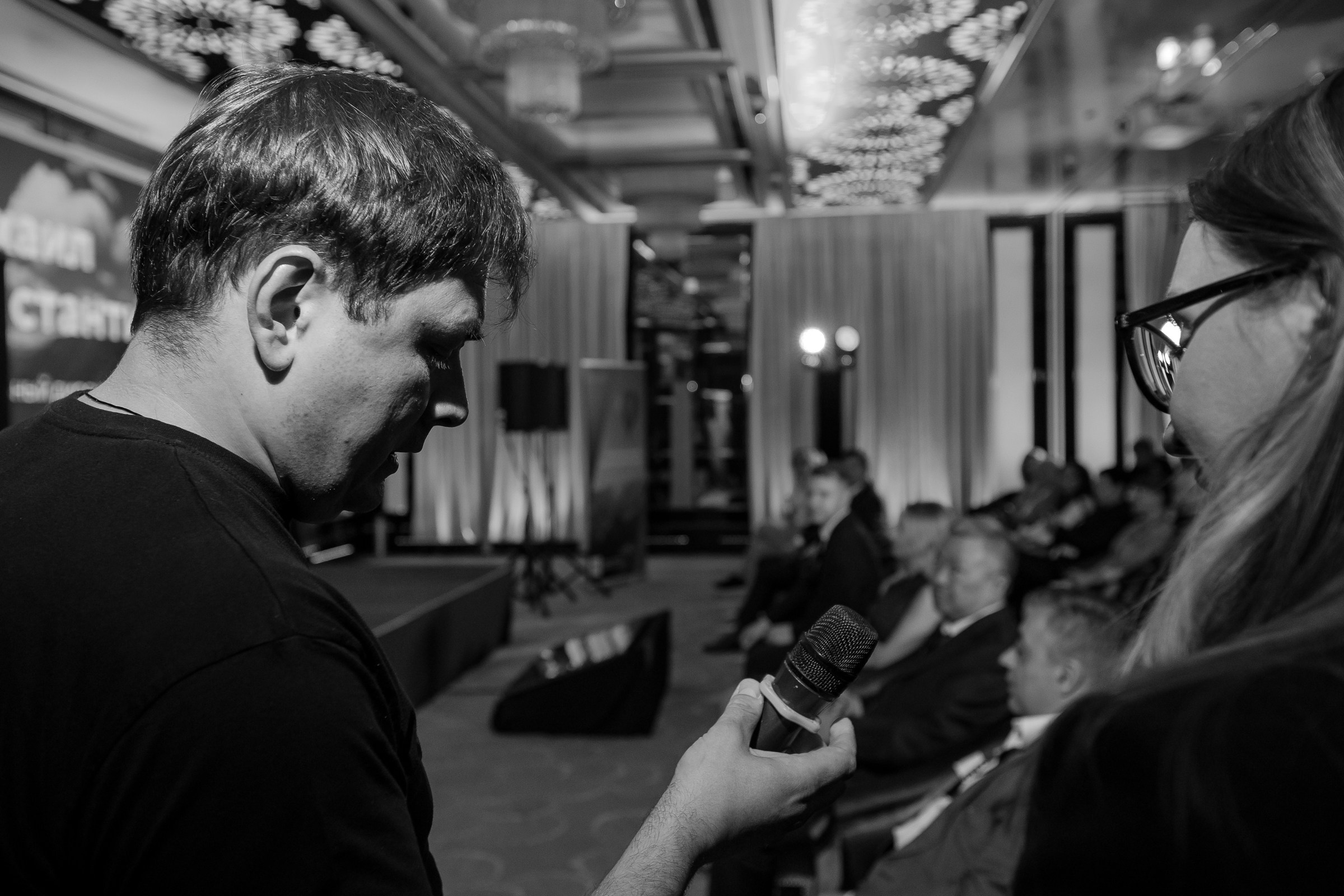 Форум «Новые горизонты» ЭТП ГПБ Красная поляна. Фотограф Москва Людмила Белова