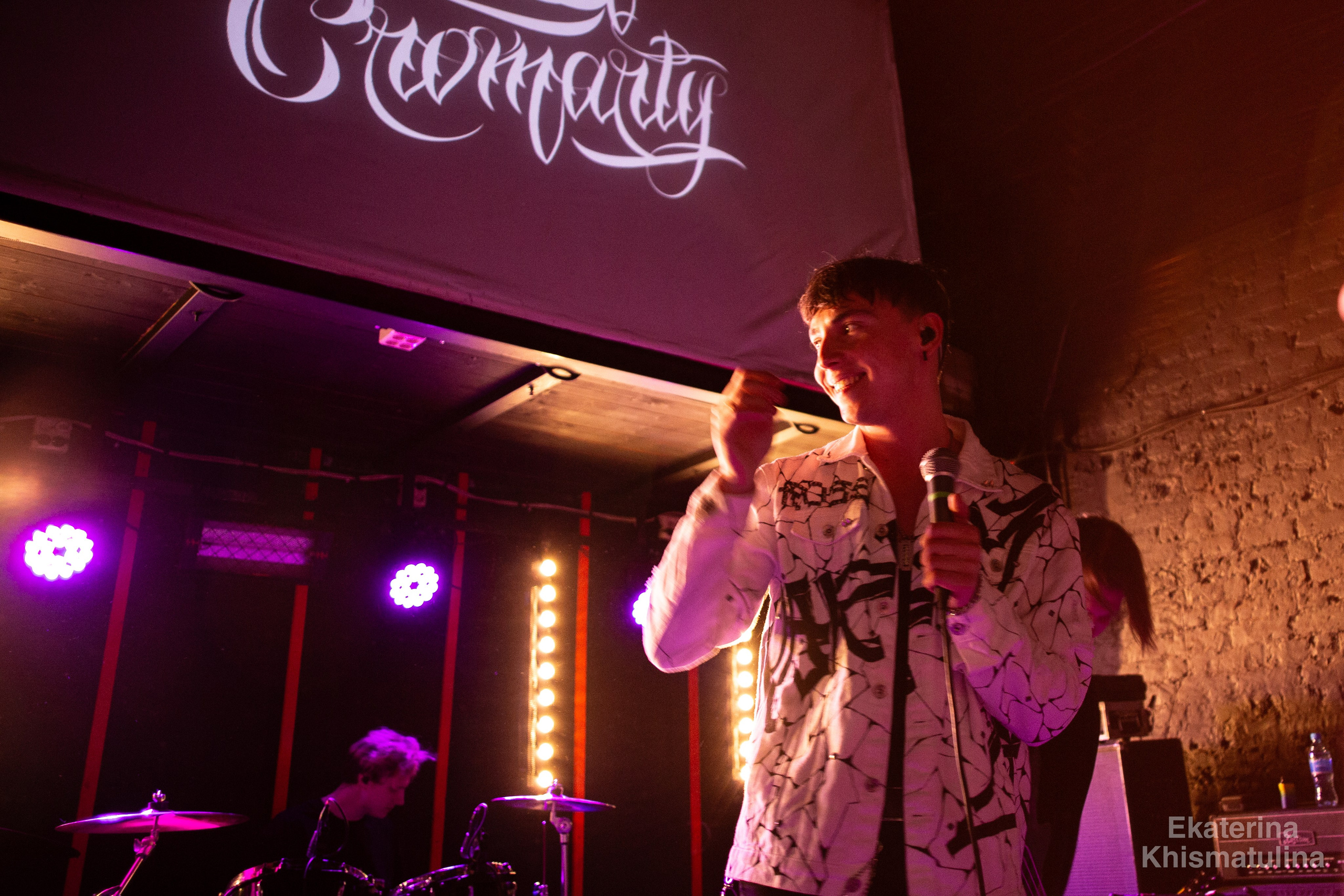 Кавазар концерт. Фотограф в Нижнем Новгороде Екатерина Хисматулина