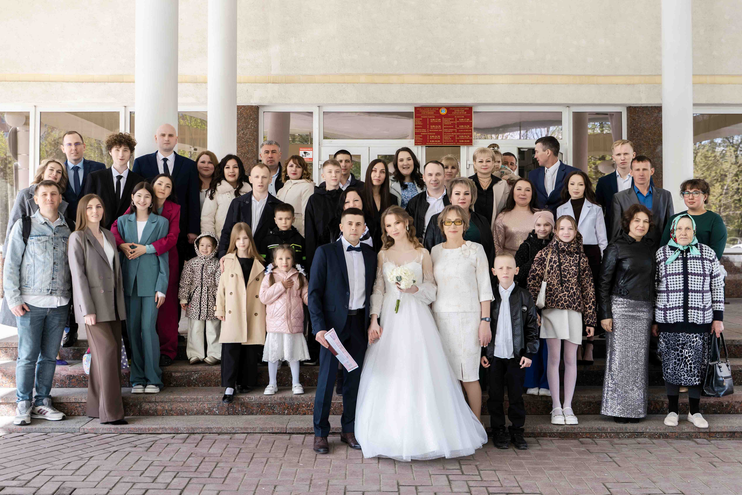 03.05.25 Свадьба. Свадебный фотограф видеограф Чебоксары