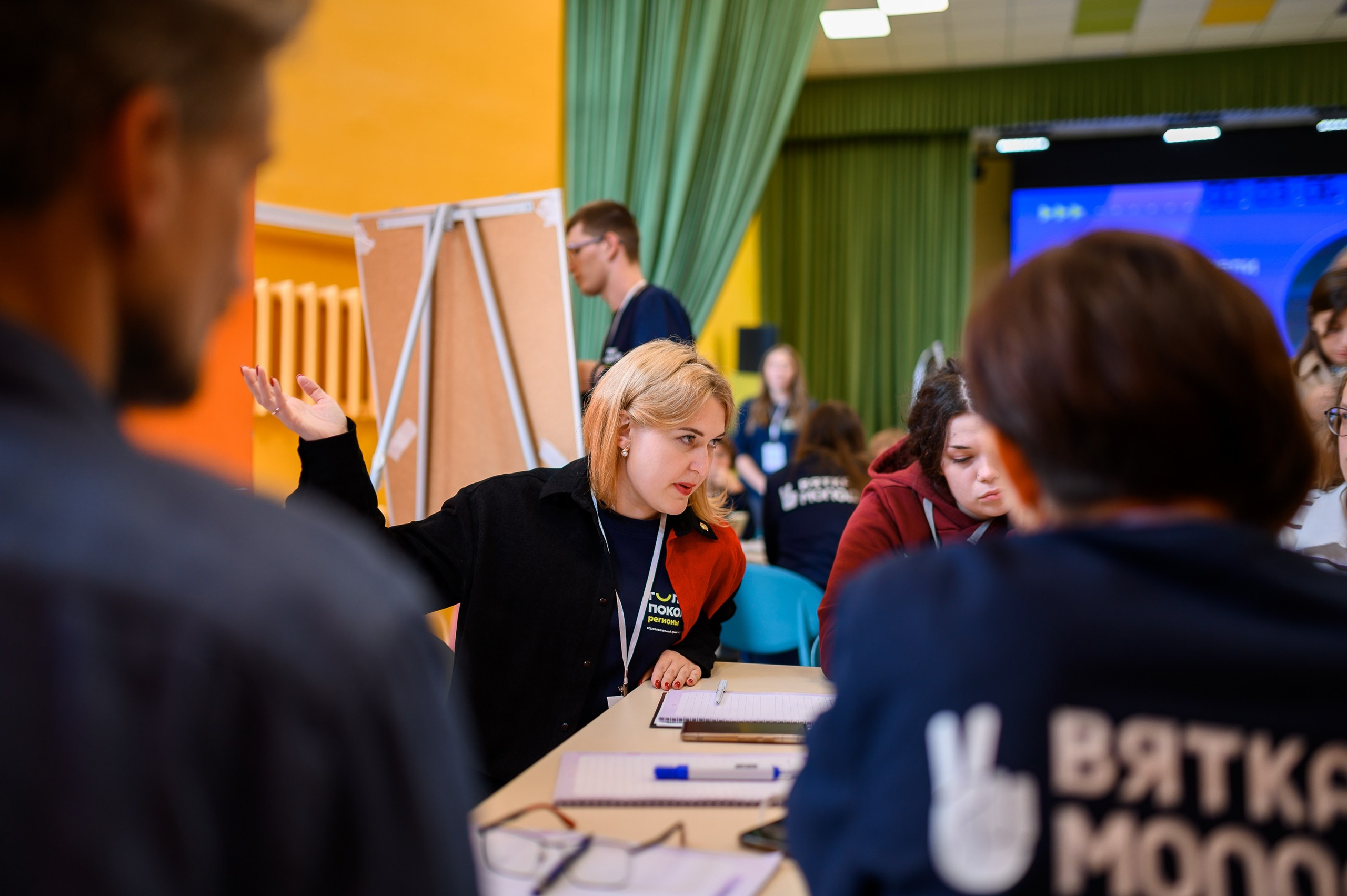 Голос Поколения.Регионы | Киров. Репортажный фотограф в Кирове Александр Лутошкин