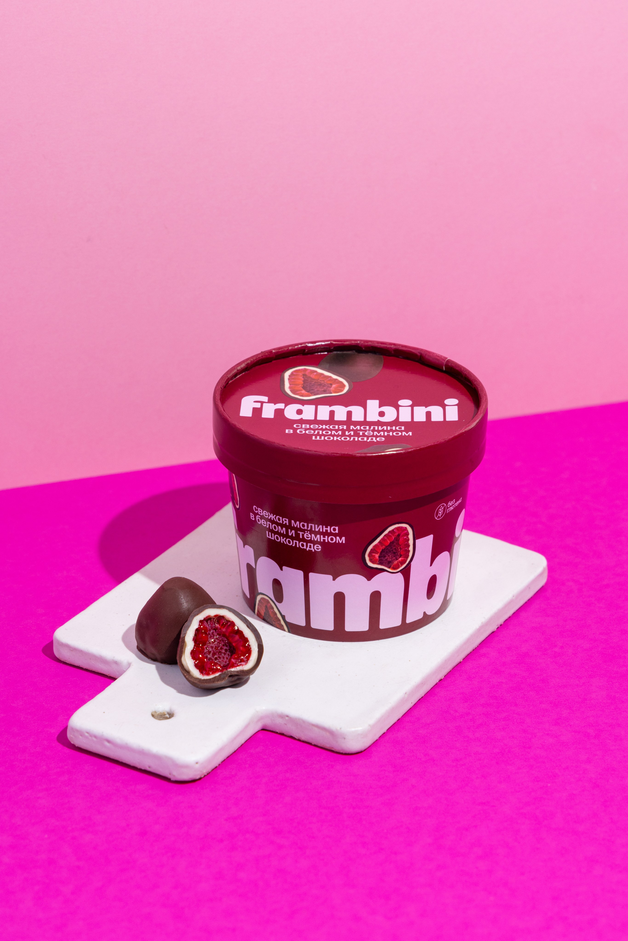 Frambini. Фудфотограф, фудстилист и сет дизайнер в Москве Алена Синицына