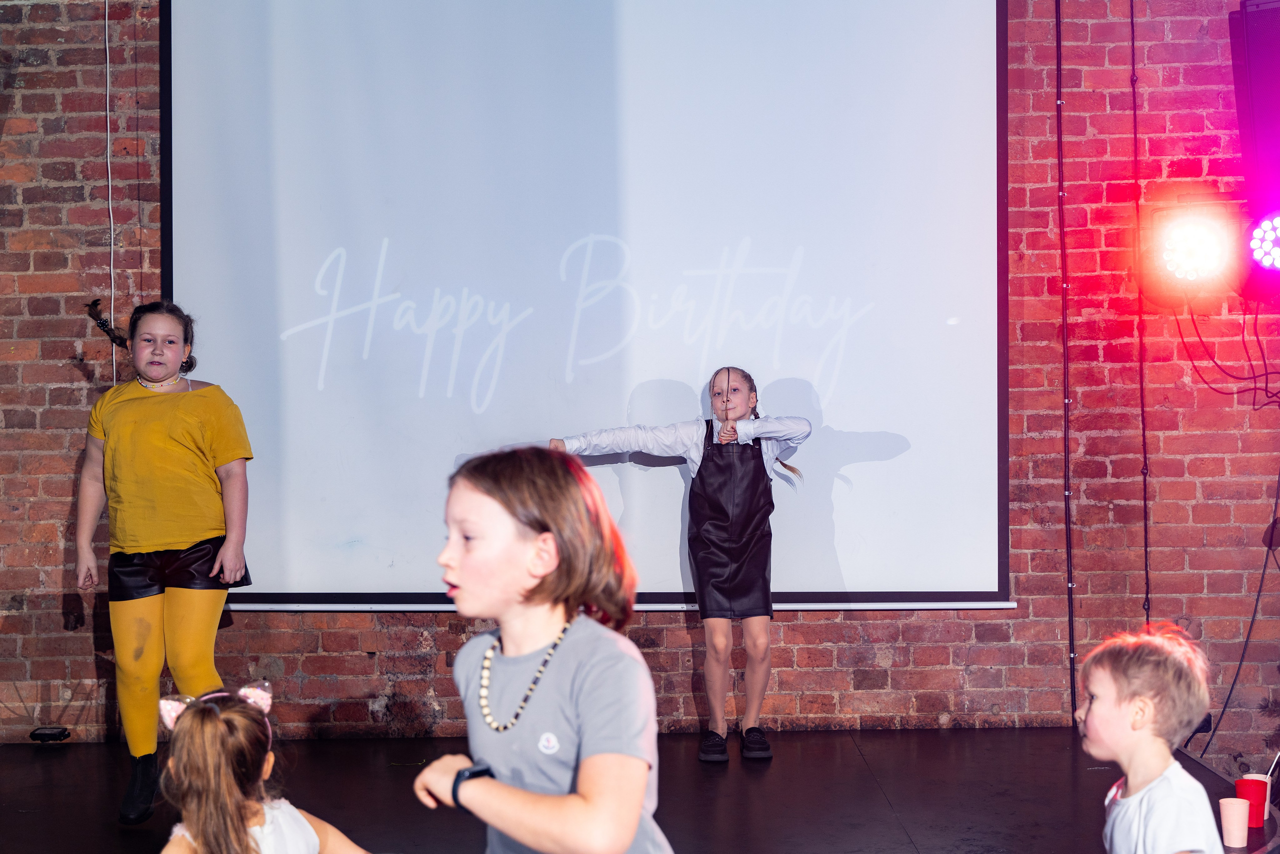 День рождения