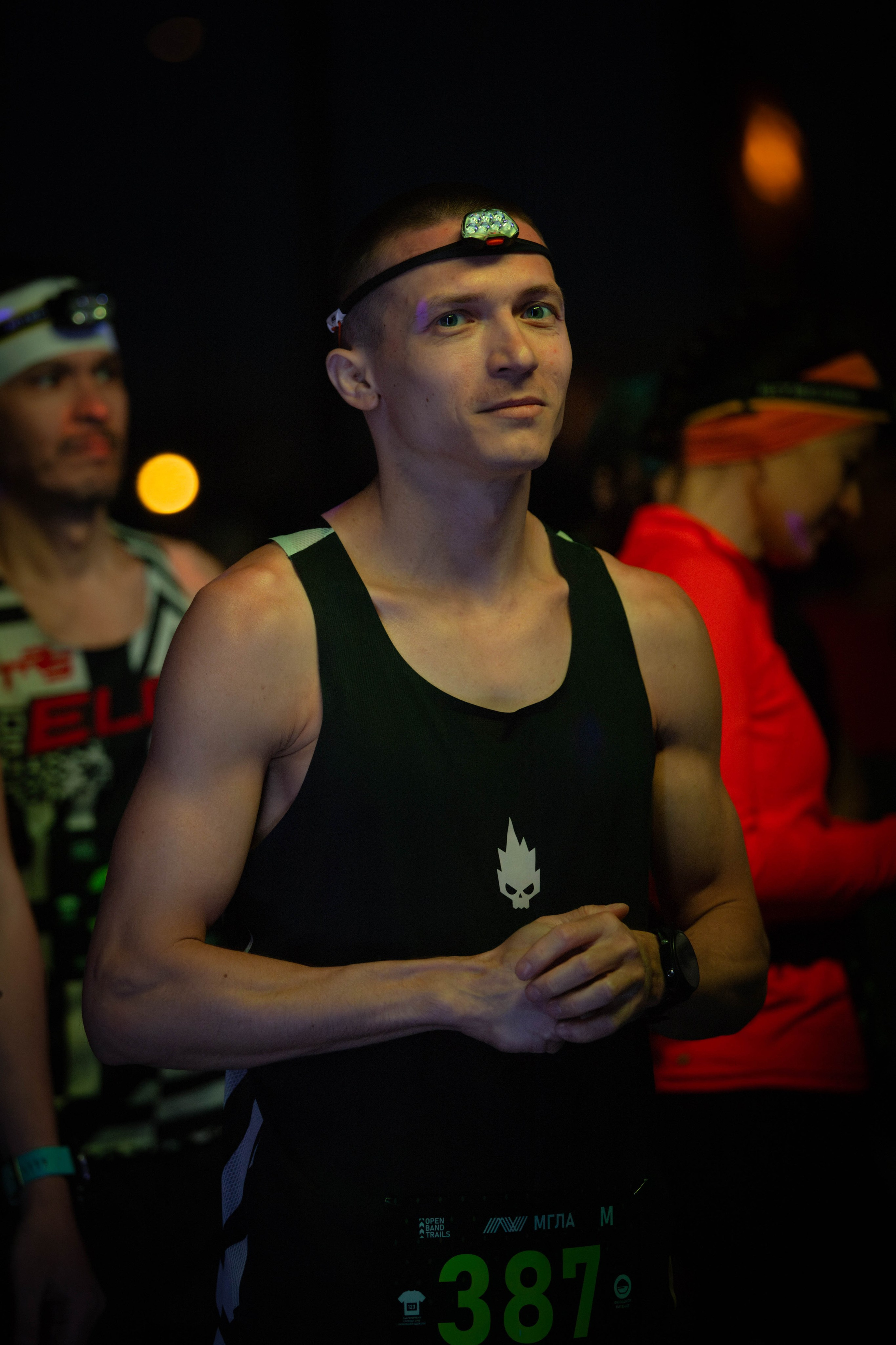 Open Band trail «Мгла». Александра Мельниченко/ Бегающий фотограф