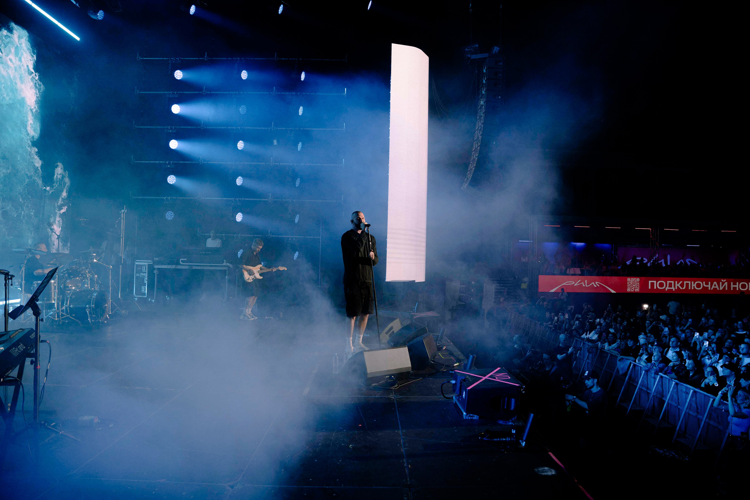 LOC-DOG. Фотограф Москва