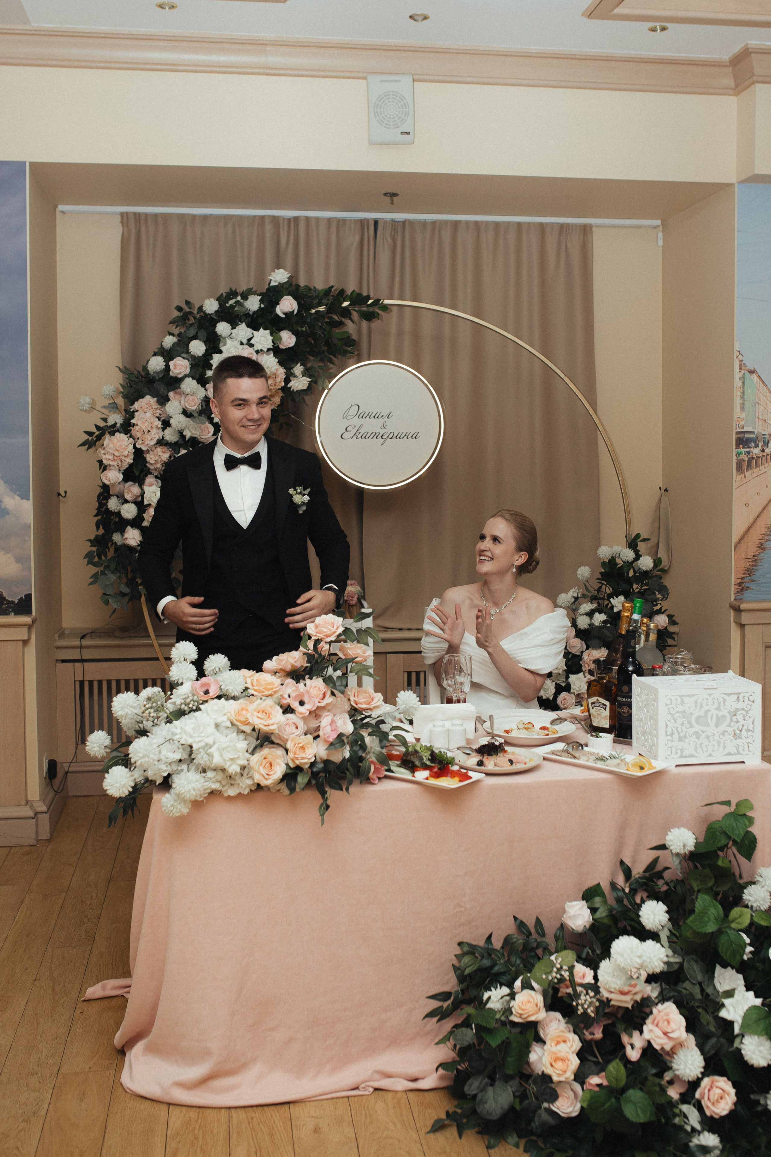 Катя и Данил. Wedding photographer in St. Petersburg, Moscow and Europe