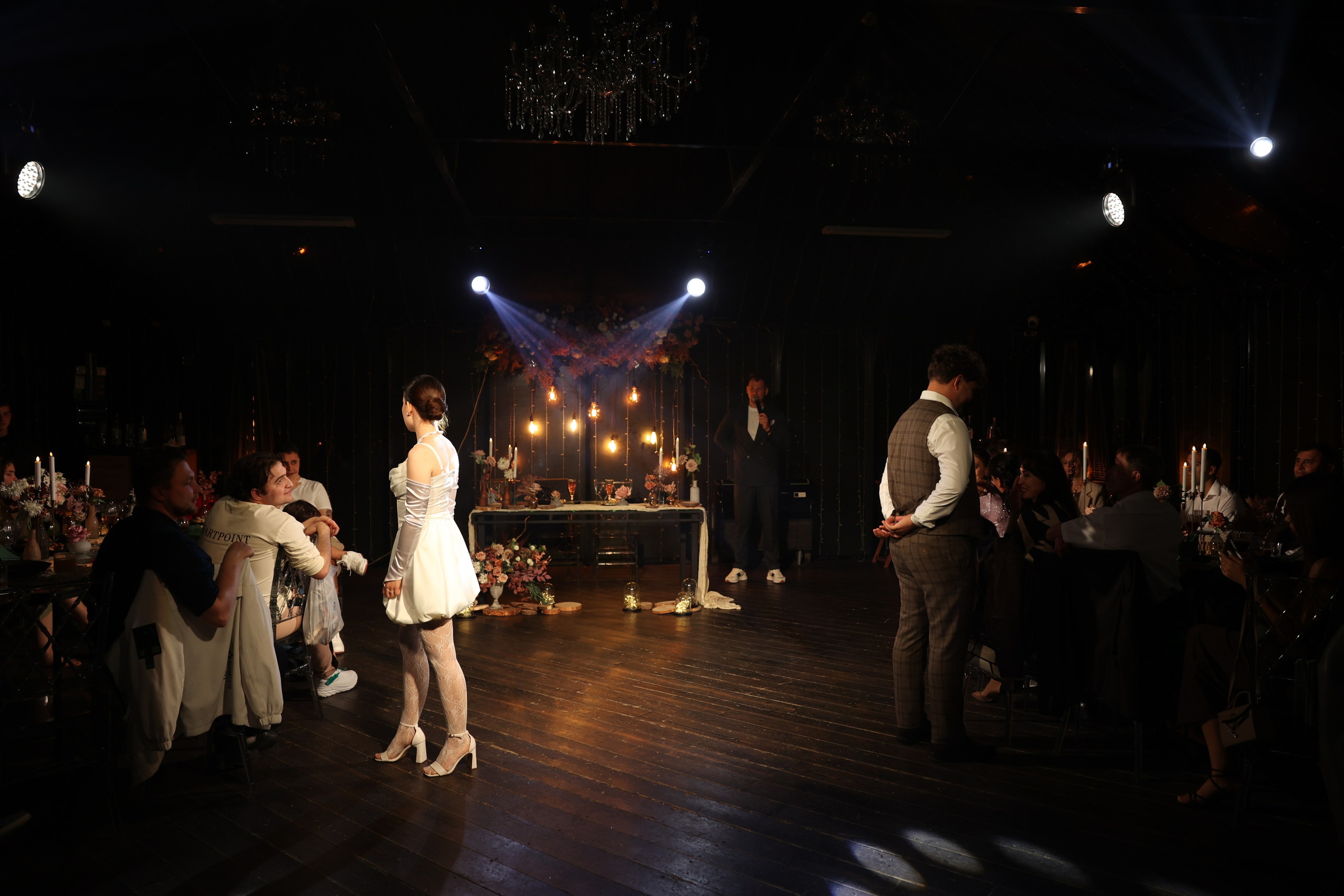 Green-house. Главная