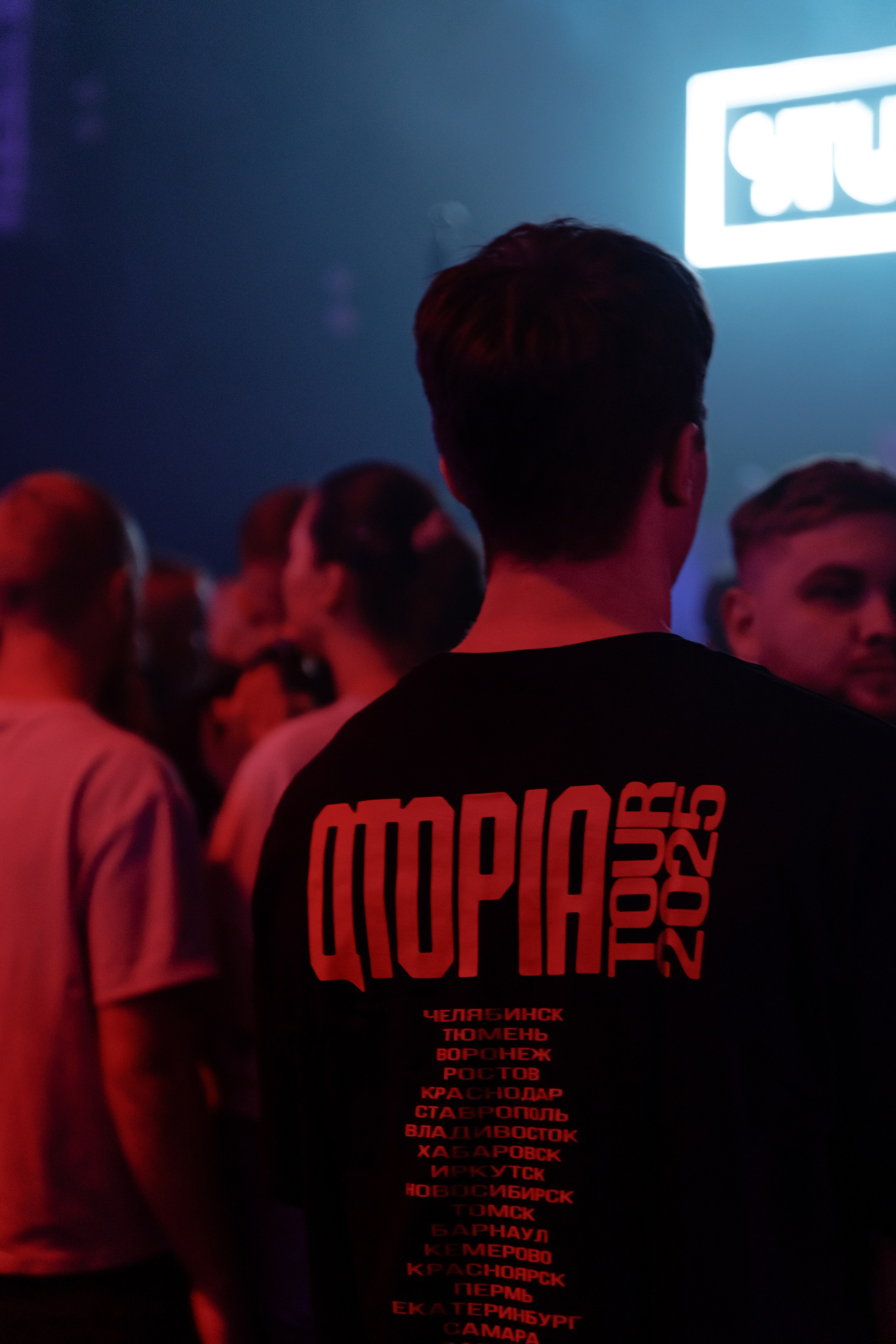 Концерты. Гришин Дмитрий — репортажный, событийный фотограф во Владивостоке