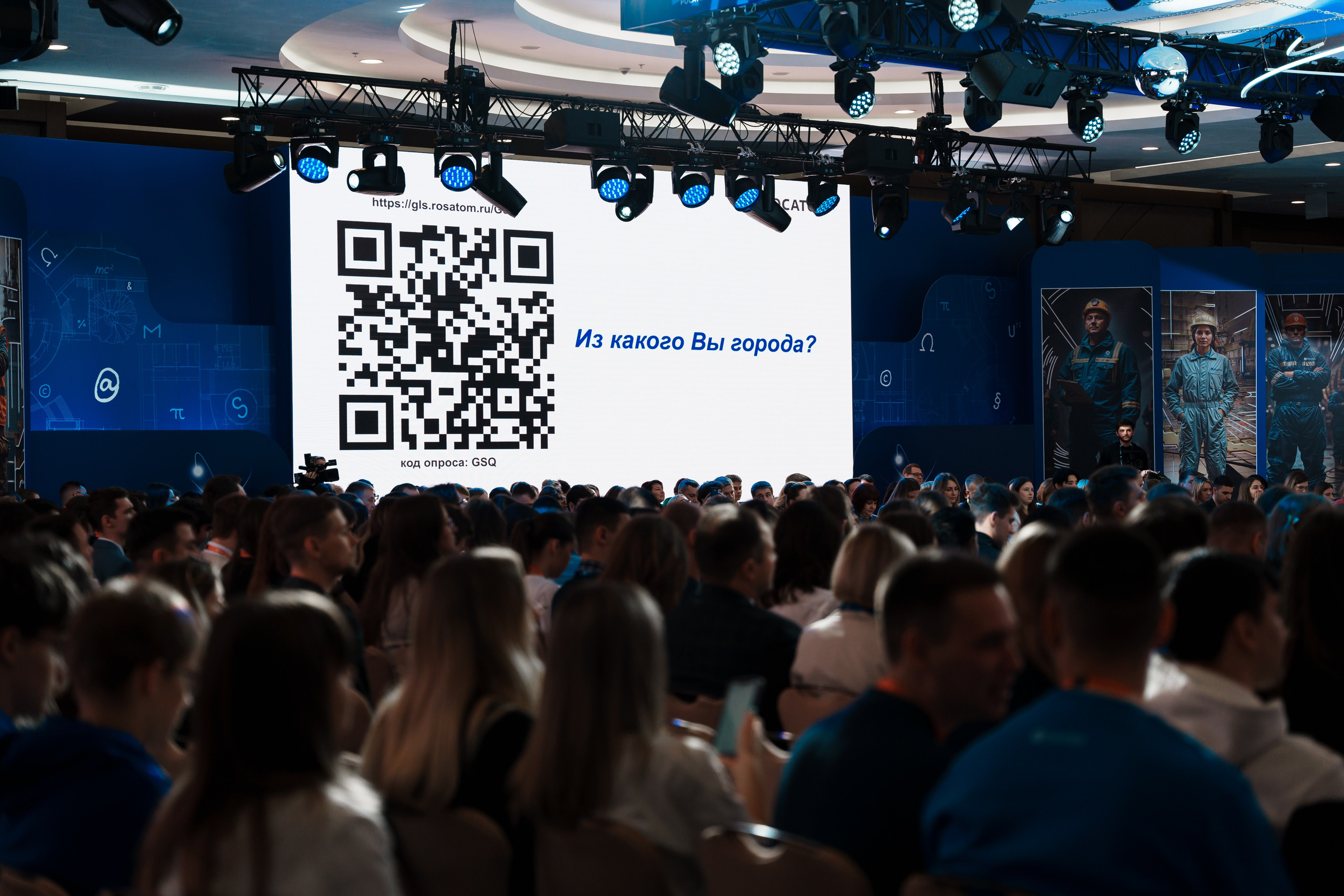 АтомПрофи, Сочи. Фотограф в Москве и России