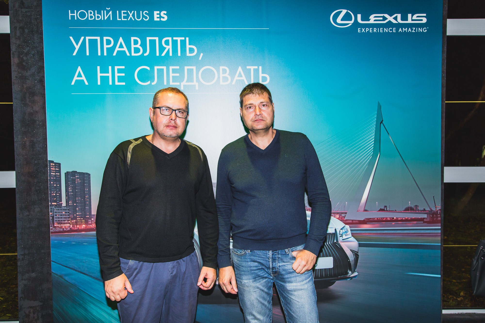 Презентация Lexus ES. Видеооператор/Фотограф Николай Завьялов