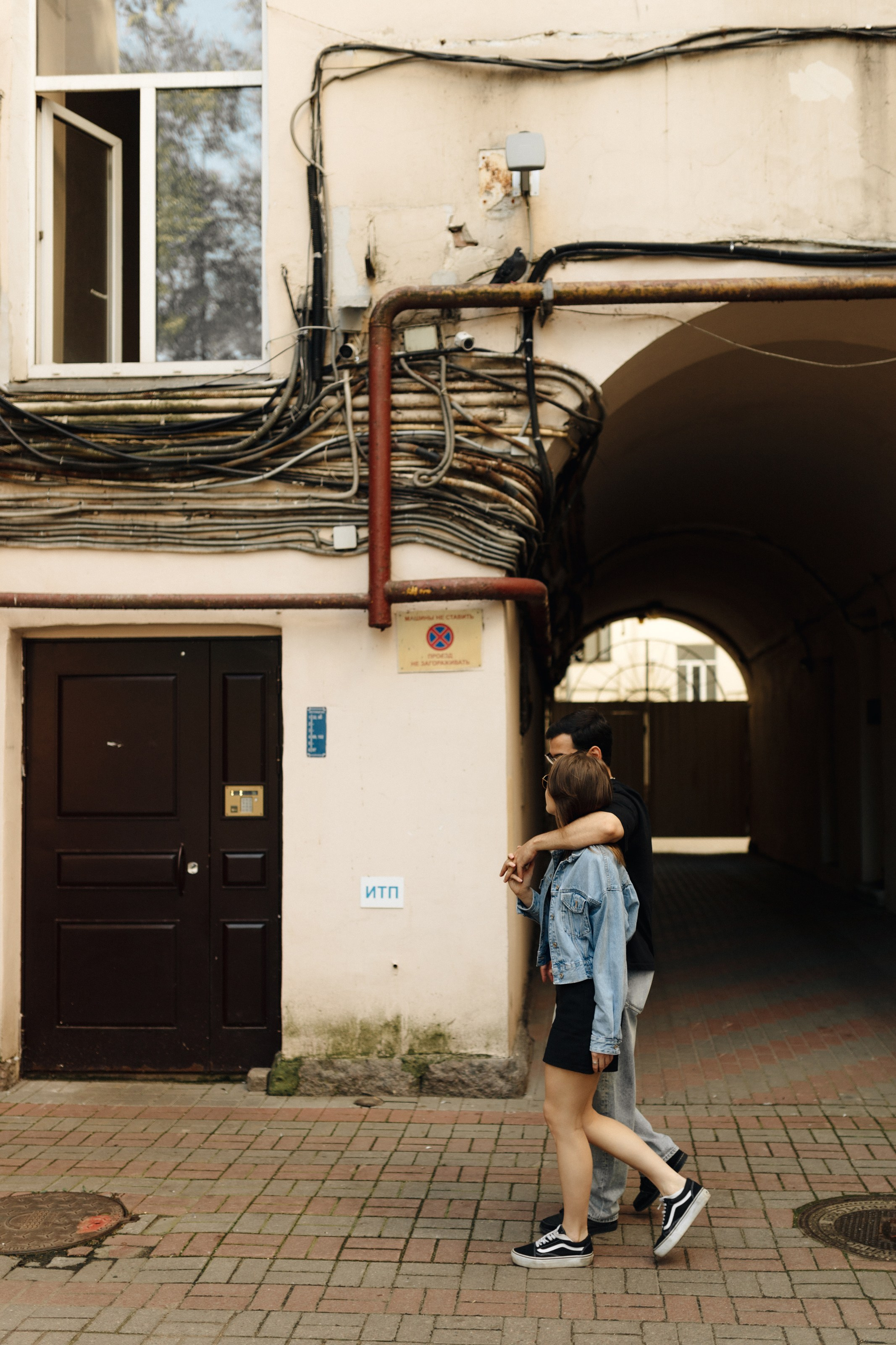 Алена & Никита. Главная