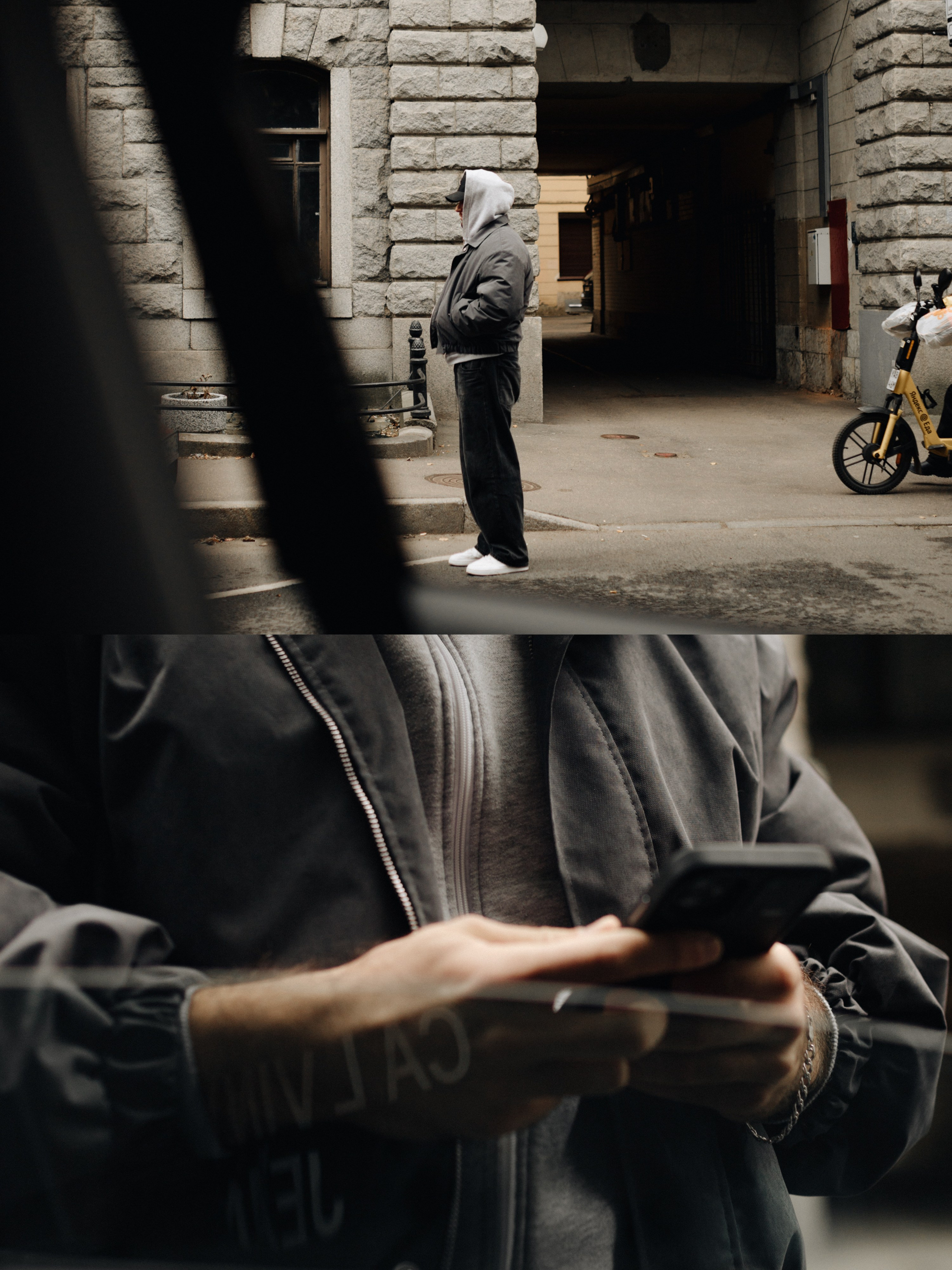 Паша. Главная