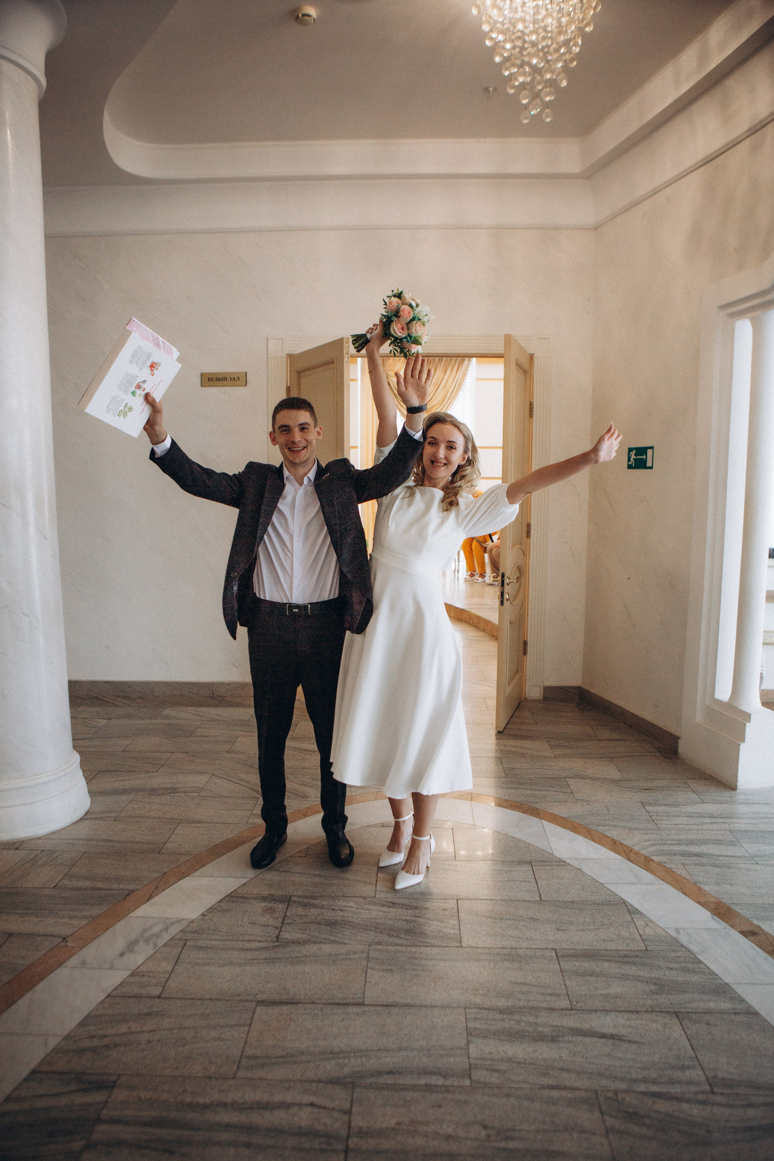 Свадьбы. Школьный фотограф в Туле Светлана Привезенцева