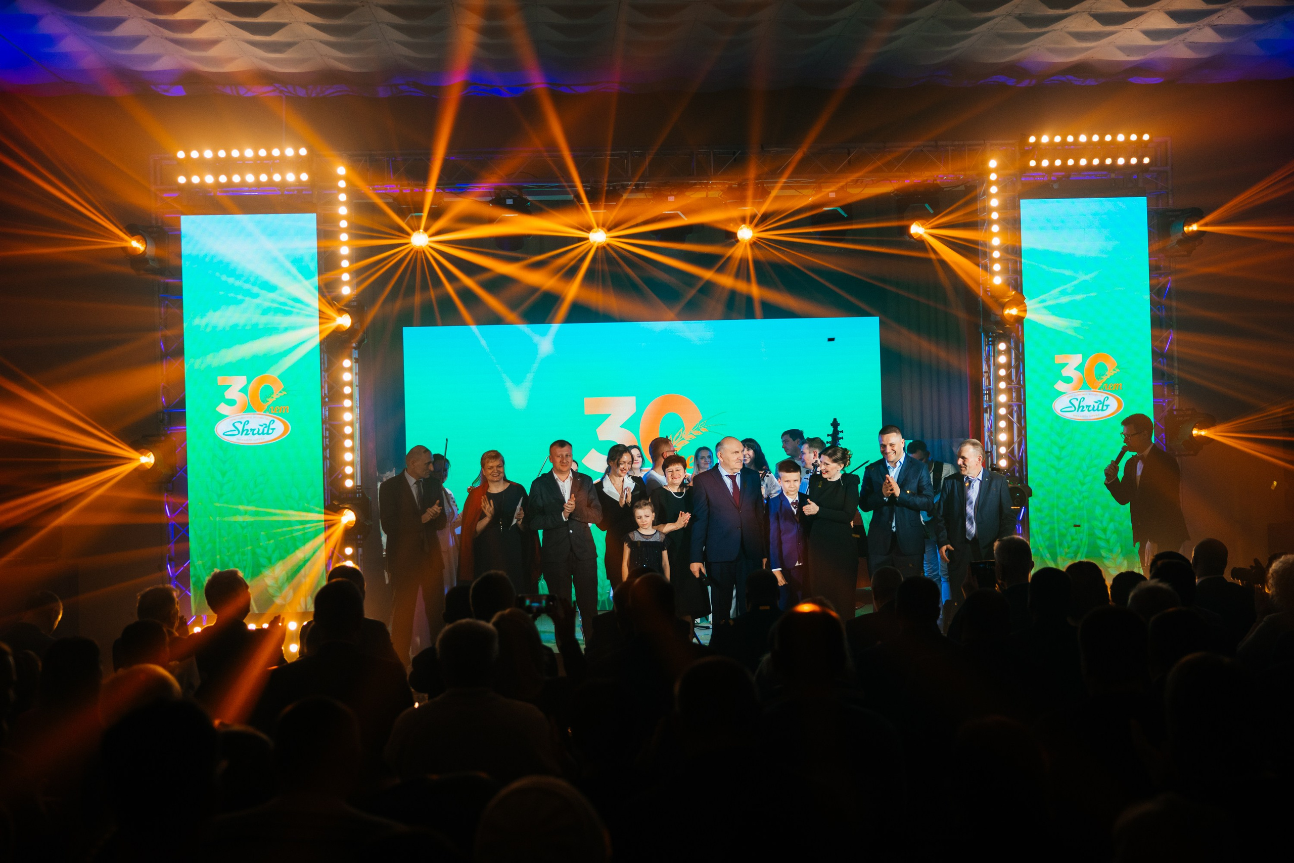 Фермерское хозяйство Шруба М Г. Свадебный фотограф Минск РБ