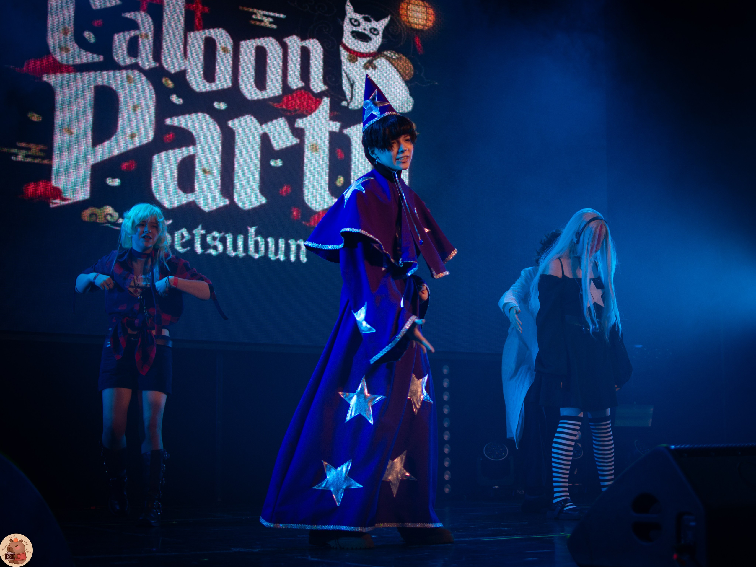 CatoonParty: Setsubun. Пруд Капибарки