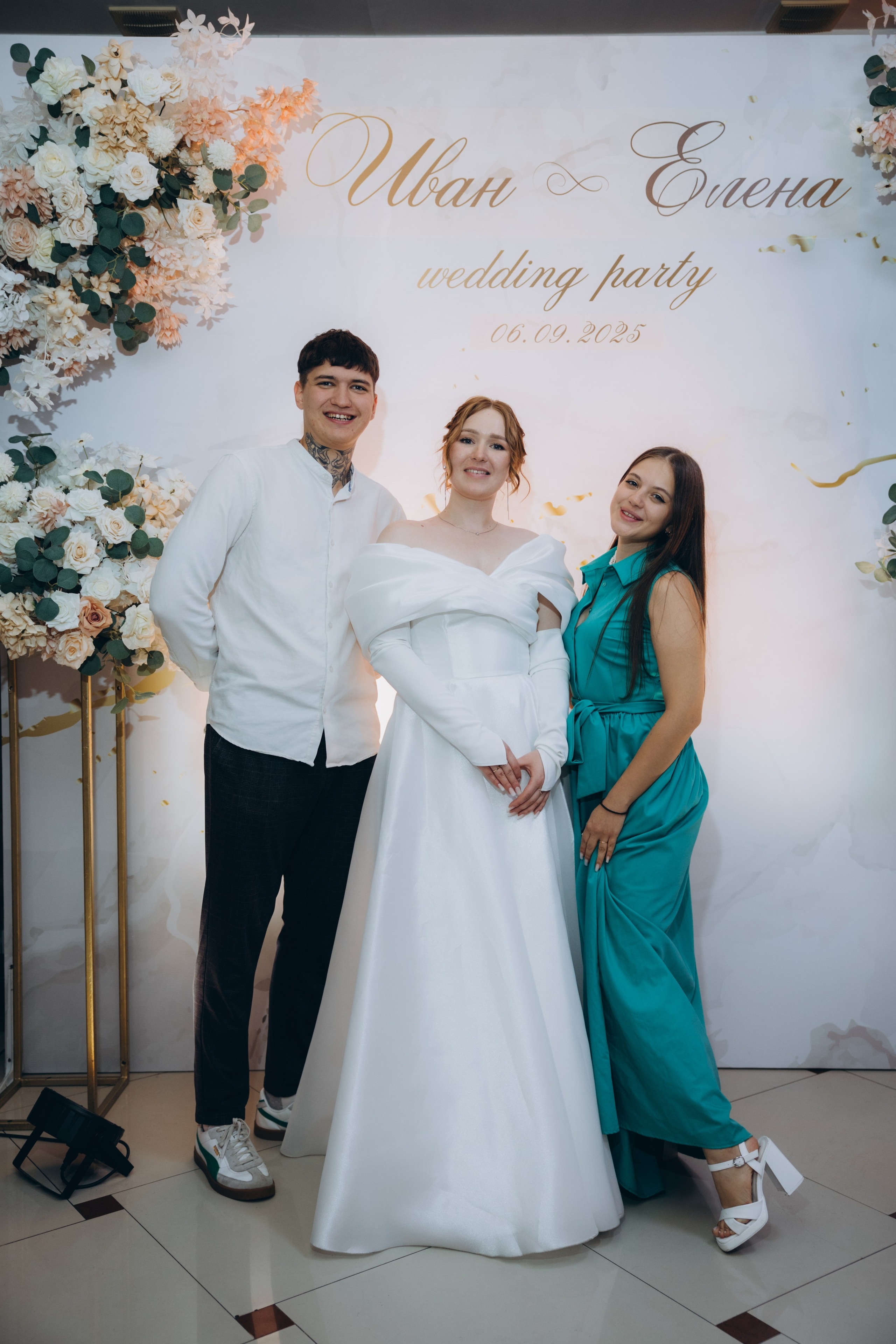 Иван и Елена. Свадебный, семейный фотограф в Иркутске Светлана Макаричева