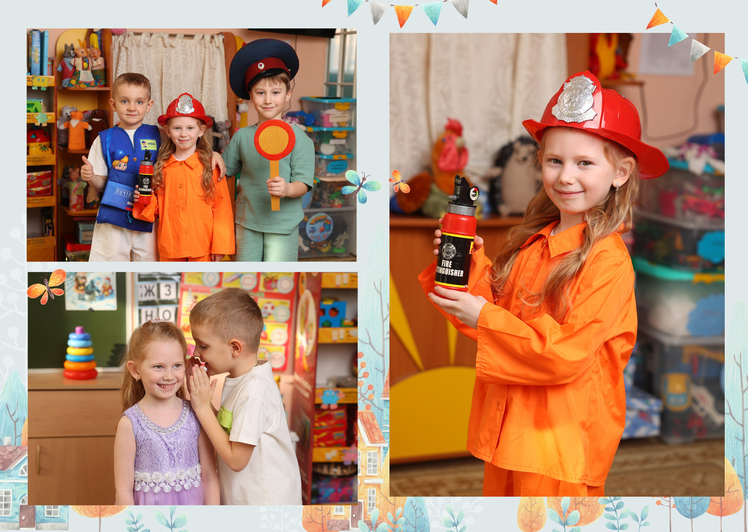 Альбом «Домики». Выпускные альбомы Новокузнецк